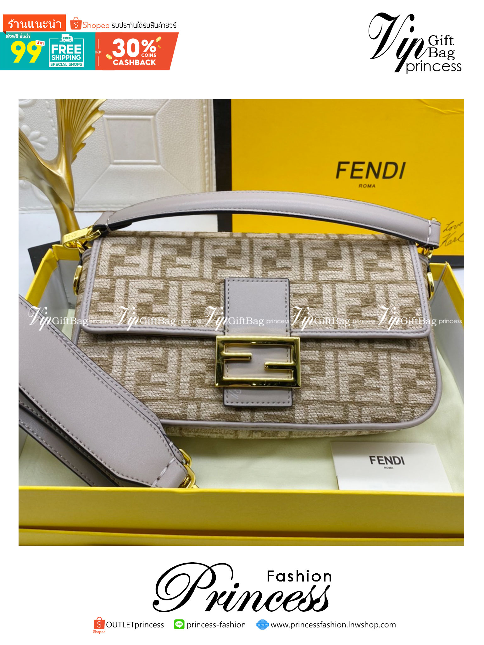 Fendi Baguette FF Tapestry Fabric Bag เกรดออริจินอล กระเป๋าทรง Baguette ขนาดกลาง วัสดุผ้าเซนิล พร้อมลวดลาย FF สีเทาเข้ม ปิดท้ายด้วยรายละเอียดหนังแบบทูโทนและประดับด้วยตัวล็อค FF โดดเด่นด้วยฝาปิดด้านหน้าตัวล็อคแม่เหล็กช่องด้านในบุด้วยผ้าหนังกลับพร้อมกระเป๋า