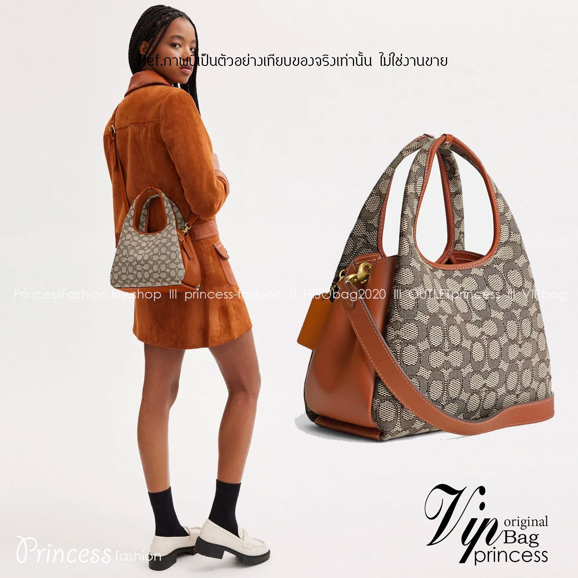 COACH LANA SHOULDER BAG 23 IN SIGNATURE JACQUARD CM550 พร้อมส่ง กระเป๋าถือ/สะพายทรงเก๋ โดดเด่นด้วยลวดลายซิกเนเจอร์บนผืนผ้าทอสวย หูจับในตัวถือสะดวก รีบช้อปได้ใช้ก่อนใครไปเลย