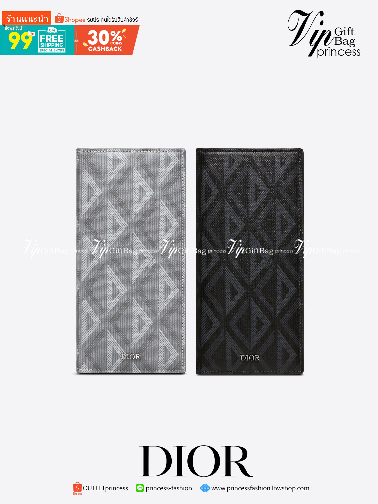 DIOR Vertical Long Wallet Dior CD Diamond Canvas กระเป๋าสตางค์ใบยาว พร้อมส่งที่ไทย ภาพสินค้าถ่ายจากงานขายจริง ใช้งานต่างประเทศได้
