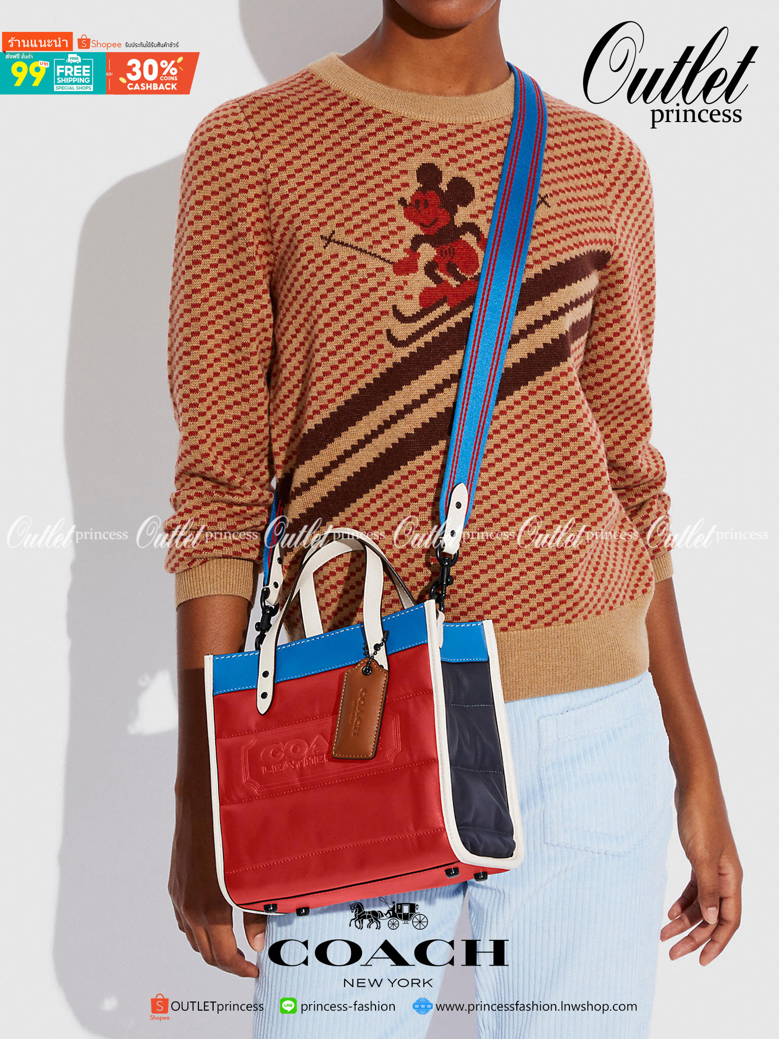 COACH CASUAL STYLE STREET STYLE 2WAY PLAIN LEATHER ELEGANT STYLE (C6958 C6852) 🌺 ที่สุด! ของที่สุด!! กระเป๋าถือ กระเป๋าสะพายรูปทรงสุดฮิต สุดคลาสสิค รุ่น UNISEX ที่ชิคๆ สบายๆ ได้ทั้งชายและหญิง// วัสดุหนังแท้ทั้งใบ ตัดเย็บด้วยหนังเนื้อนุ่มพิเศษ หนา 