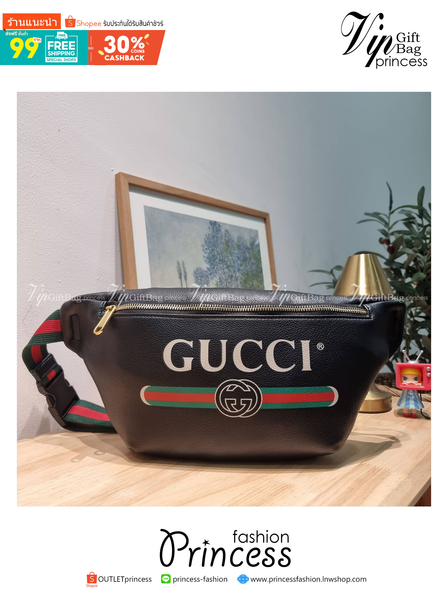 GUCCI Print Logo Belt Bag / GG LEATHER BELT BAG ไอเท็มยอดฮิต ขึ้นแท่น best seller กับกระเป๋าคาดอก ไซส์ใหญ่จุได้คุ้มค่า รูปทรงคลาสสิค พกพาง่าย ดีไซน์ลวดลายเอกลักษณ์ที่เป็นกิมมิค สายสะพายปรับได้ตามชอบ