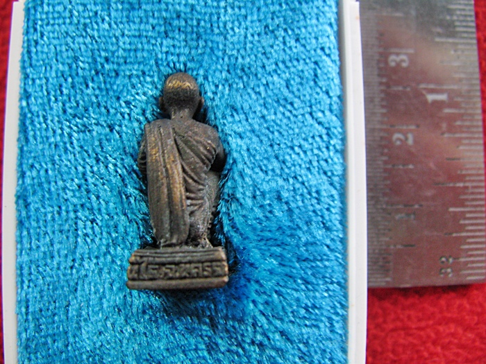 สินค้าหมดค่ะ รูปเหมือนหลวงพ่อคูณ รุ่นเอกลักษณ์ วัดบ้านไร่ พ.ศ.2533 พร้อมกล่องเดิมค่ะ