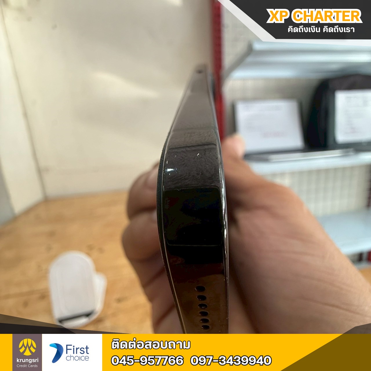 (รหัสสินค้า ร16088) Apple Iphone 14 Pro Max 128/LL 6.7 นิ้ว**สินค้าขายตามสภาพ ไม่มีประกันร้าน **