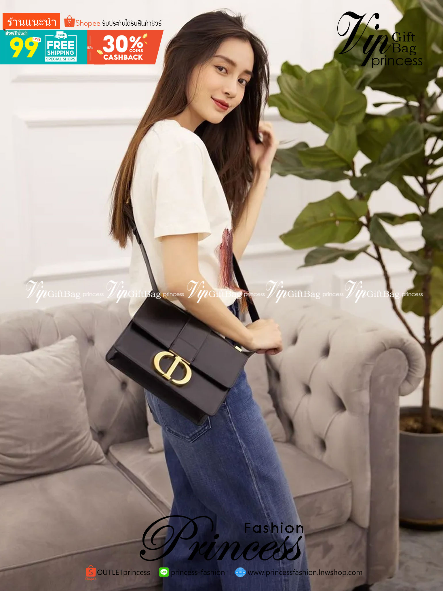 Dior 30 Montaigne Bag in Grained 9" รุ่นหนังลายเกรน กระเป๋าสะพายดิออร์ เอกลักษณ์ของความหรู น้ำหนักเบา ไอเท็มหายาก!! Best seller!! ยกให้น้องเลย!! ดีไซน์เรียบหรูในความเป็นเอกลักษณ์ ใช้งานง่าย สะดวก ได้ทุกโอกาส แนะนำเป็น everyday bag ติดตัวไว้เลยจ้าสาวๆ