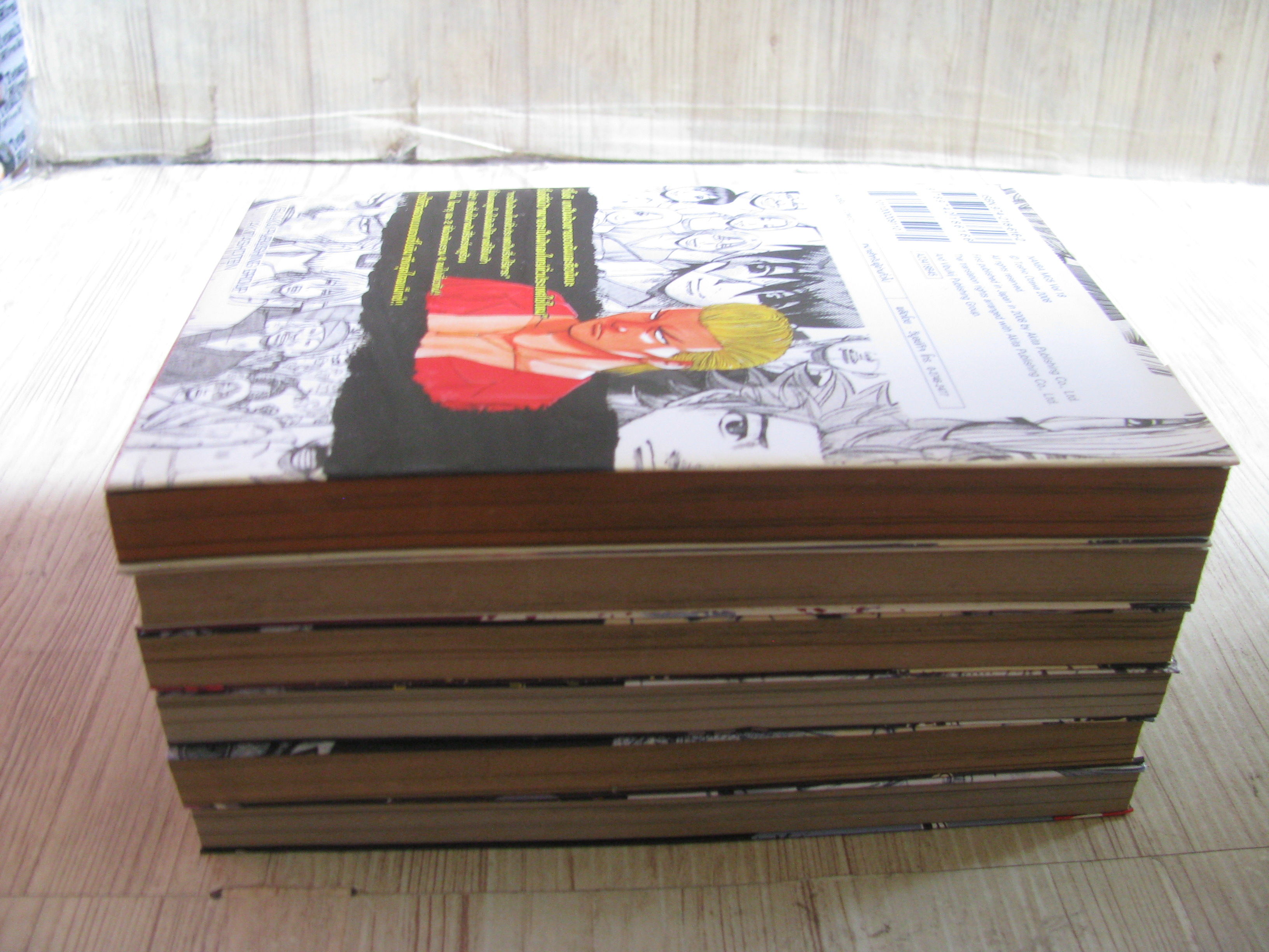 นัมบะ MG5 ชุด เล่ม 13-18 (18 เล่มจบ) Toshio Ozawa เขียน (สภาพสะสม) ไม่ขายแยกเล่ม