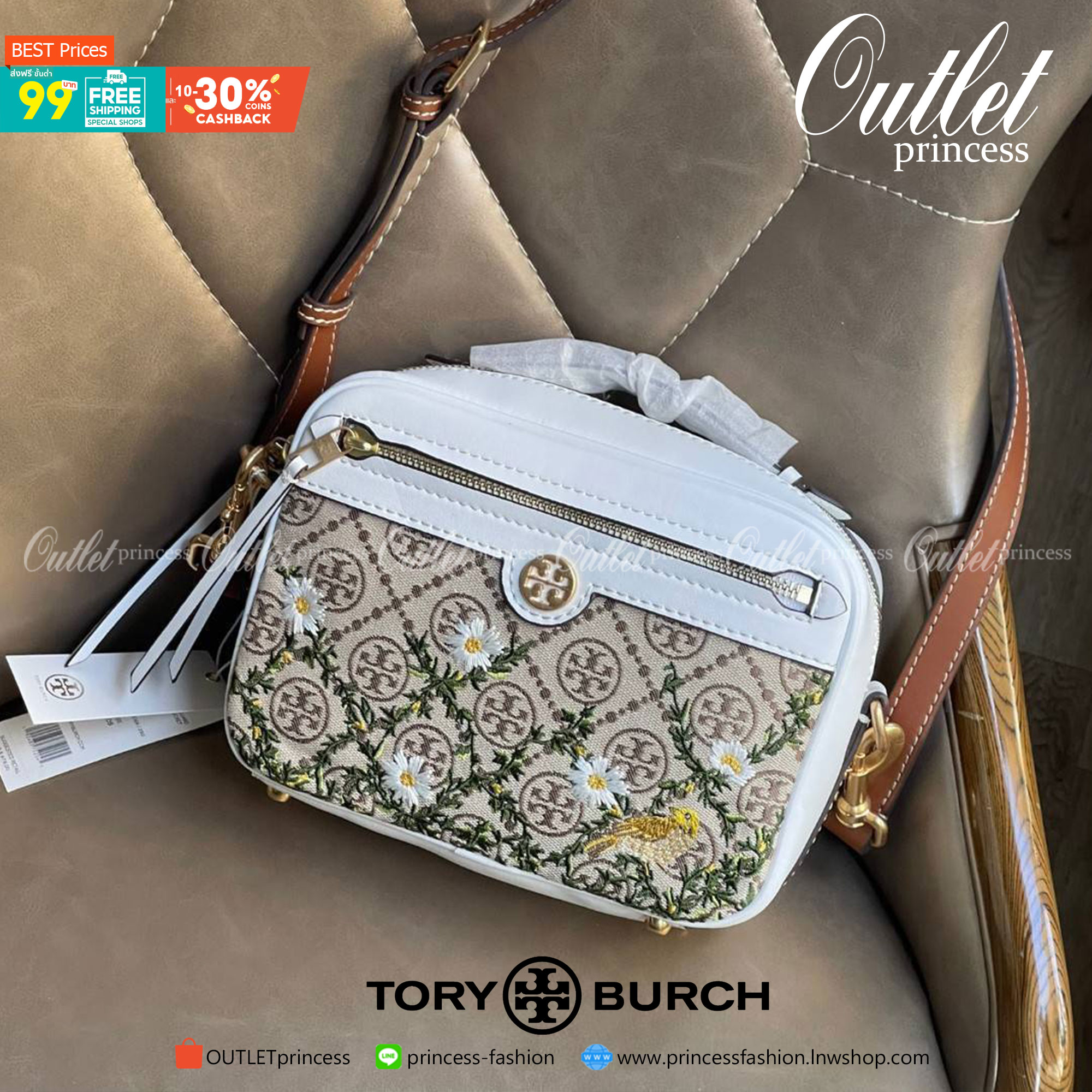 ของแท้ 💯% 】TORY BURCH T MONOGRAM JACQUARD CAMERA BAG การออกแบบที่เรียบง่าย แต่ยังคงความหรูหราเอาไว้ โดดเด่นด้วยลวดลาย T Monogram ซึ่งสามารถบ่งบอกความเป็นตัวตนของแบรนด์ได้อย่างชัดเจน