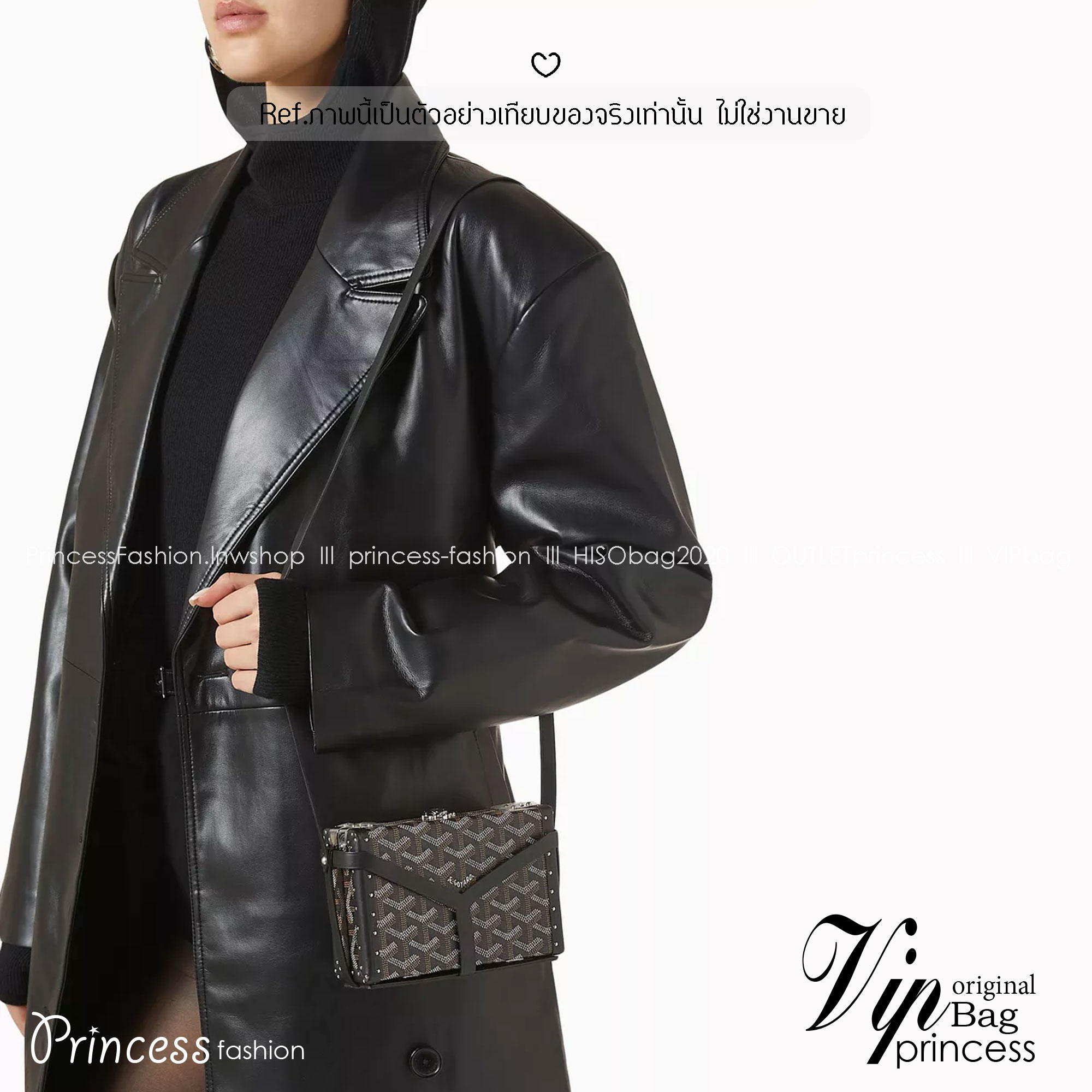 ORI หนังแท้ | Goyard Minaudière Trunk Bag กระเป๋าสะพายทรงแมสเซ็นเจอร์ เป็นคลัตช์ได้ในใบเดียว น้ำหนักเบา ทรงกล่องดีไซน์ใช้งานง่าย สวยหรู