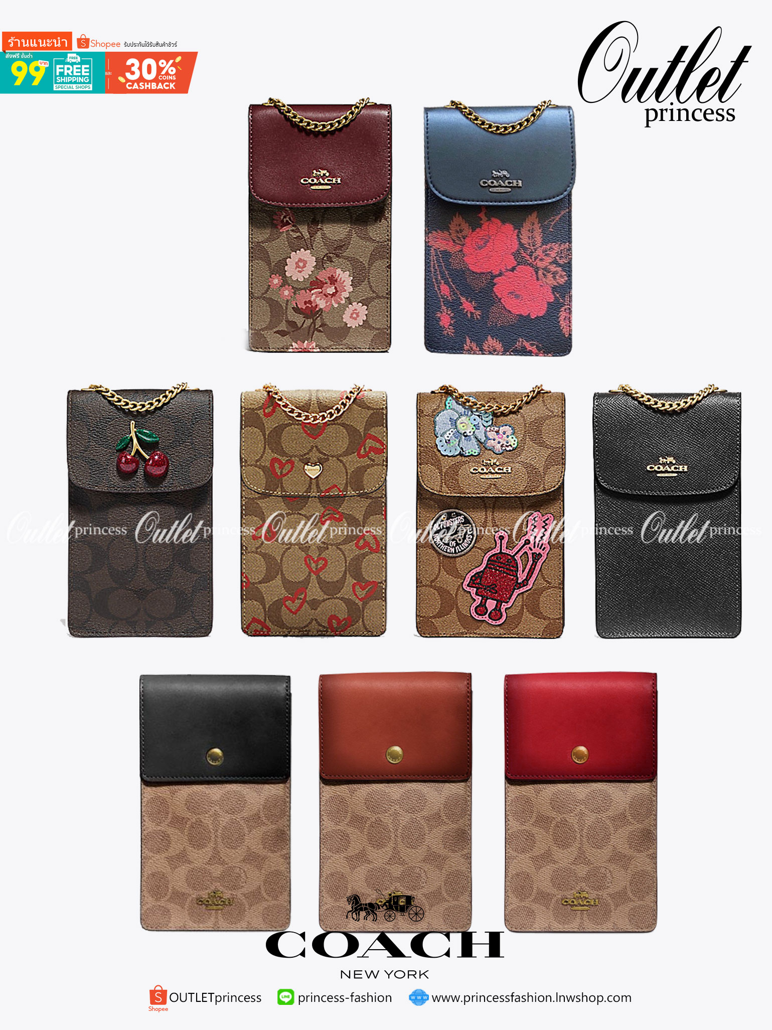 COACH PHONE CASE CROSSBODY BAG ((73486//76988//76357//39955//91046)) COACH NORTH/SOUTH CROSSBODY IN SIGNATURE CANVAS กระเป๋าใส่โทรศัพท์รุ่นนี้ มีความโดดเด่นทั้งดีไซน์และคุณสมบัติในการใช้งาน ด้วยลวดลายที่มีซิกเนเจอร์เป็นเอกลักษณ์แล้ว ด้านหลังยังมีช่องใส่กา