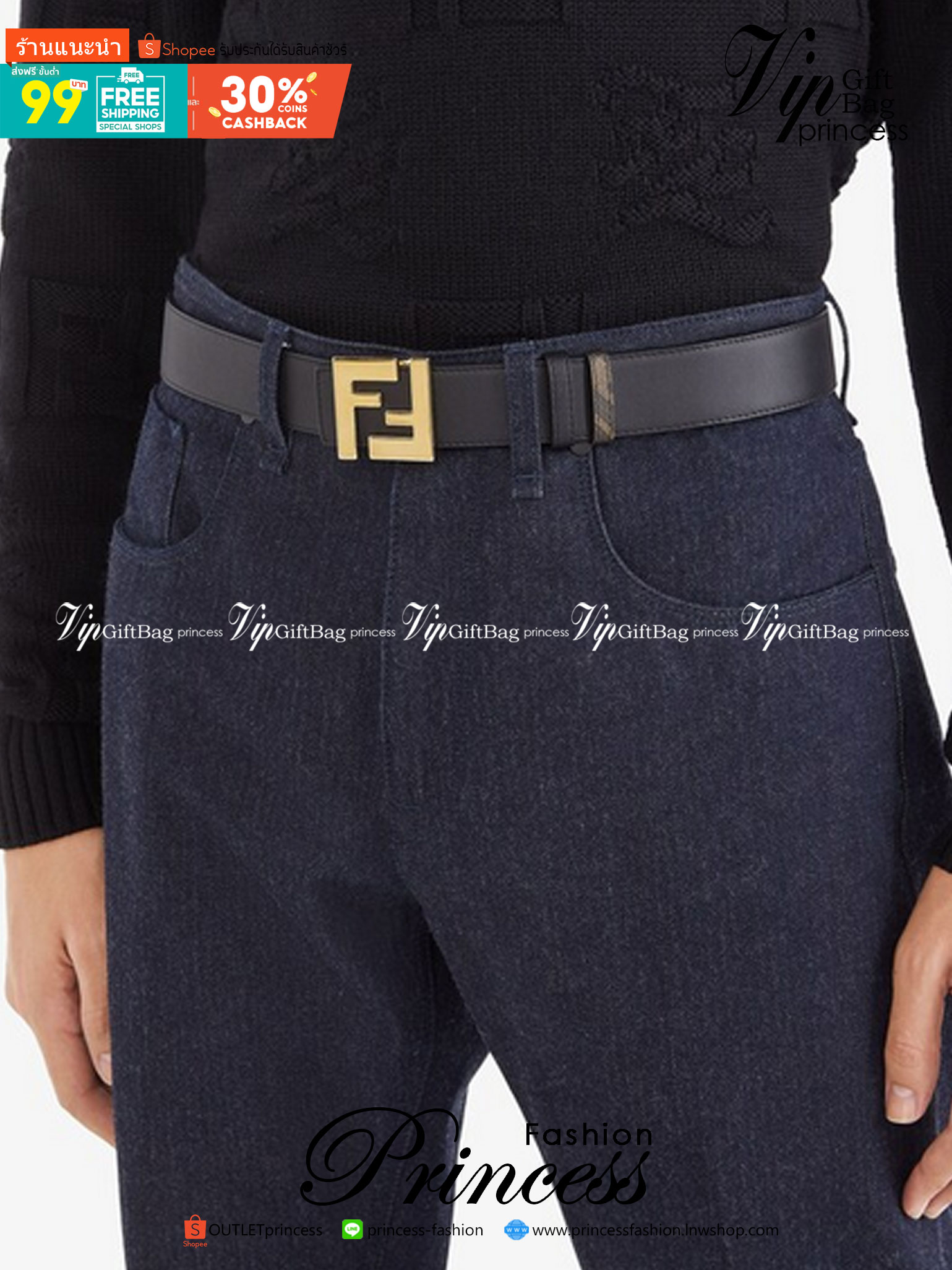 FENDI Belt Black leather belt เข็มขัดเฟนดิหนังแท้ เกรดออริจินอล ดีไซน์เรียบหรูเข้ากับทุกลุ๊ค ใช้ได้ทั้งชายหญิง มาพร้อมกล่อง ห้ามพลาดค่ะ! พร้อมส่งที่ไทย ภาพถ่ายจากงานขายจริง ใช้งานต่างประเทศได้
