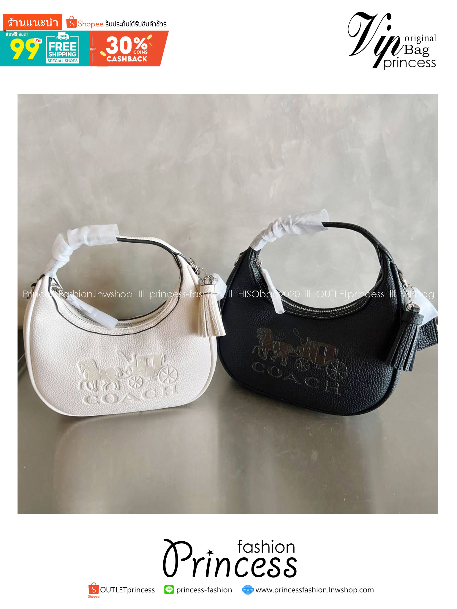 COACH CARMEN MINI CROSSBODY BAG กระเป๋ารูปทรงพระจันทร์โค้งมน น่ารักน่าใช้มากๆ!! เกรดท็อปออริ เกรดดีสุด สลับแท้ 1:1 ใช้ต่างประเทศได้