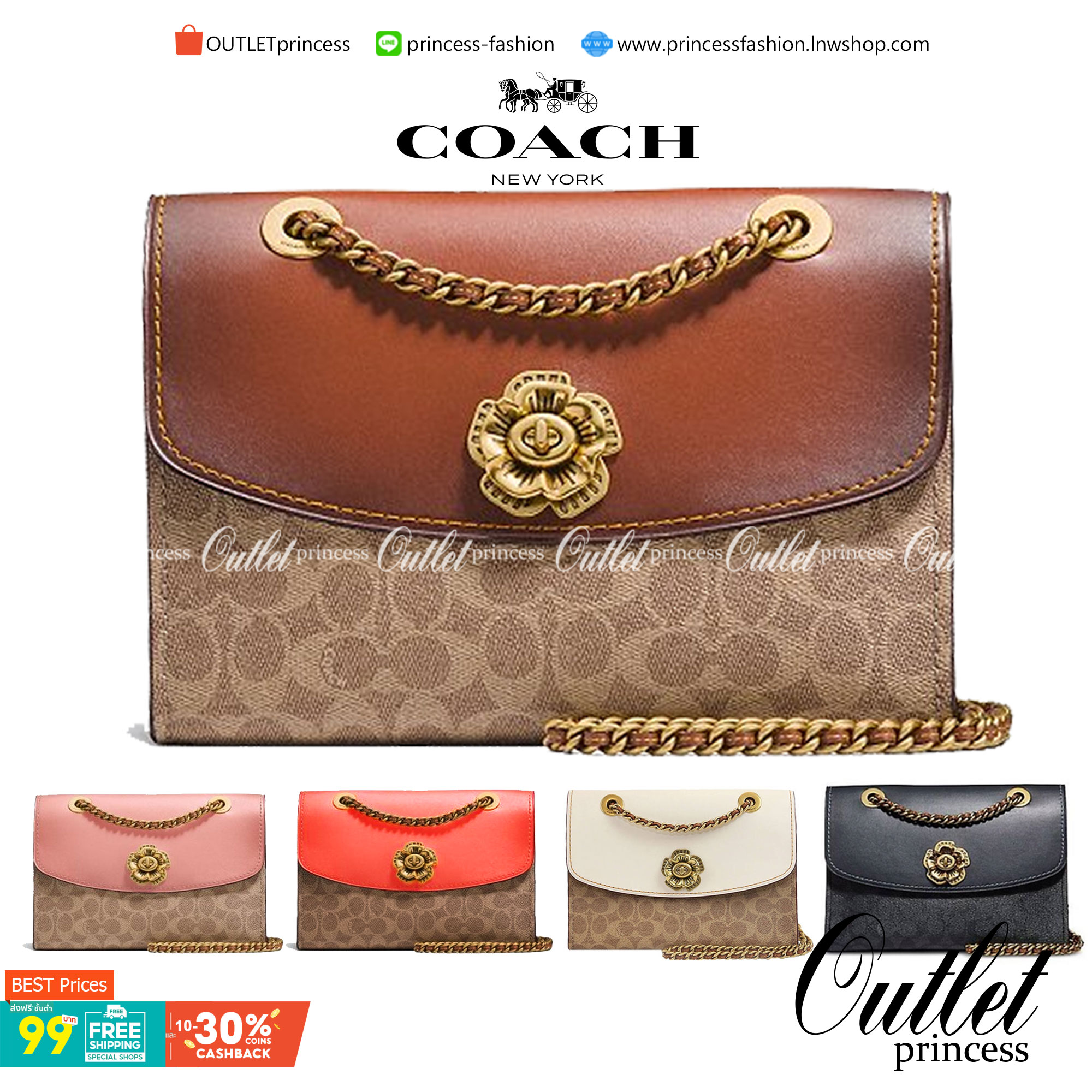 Coach Parker In Signature Canvas With Tea Rose