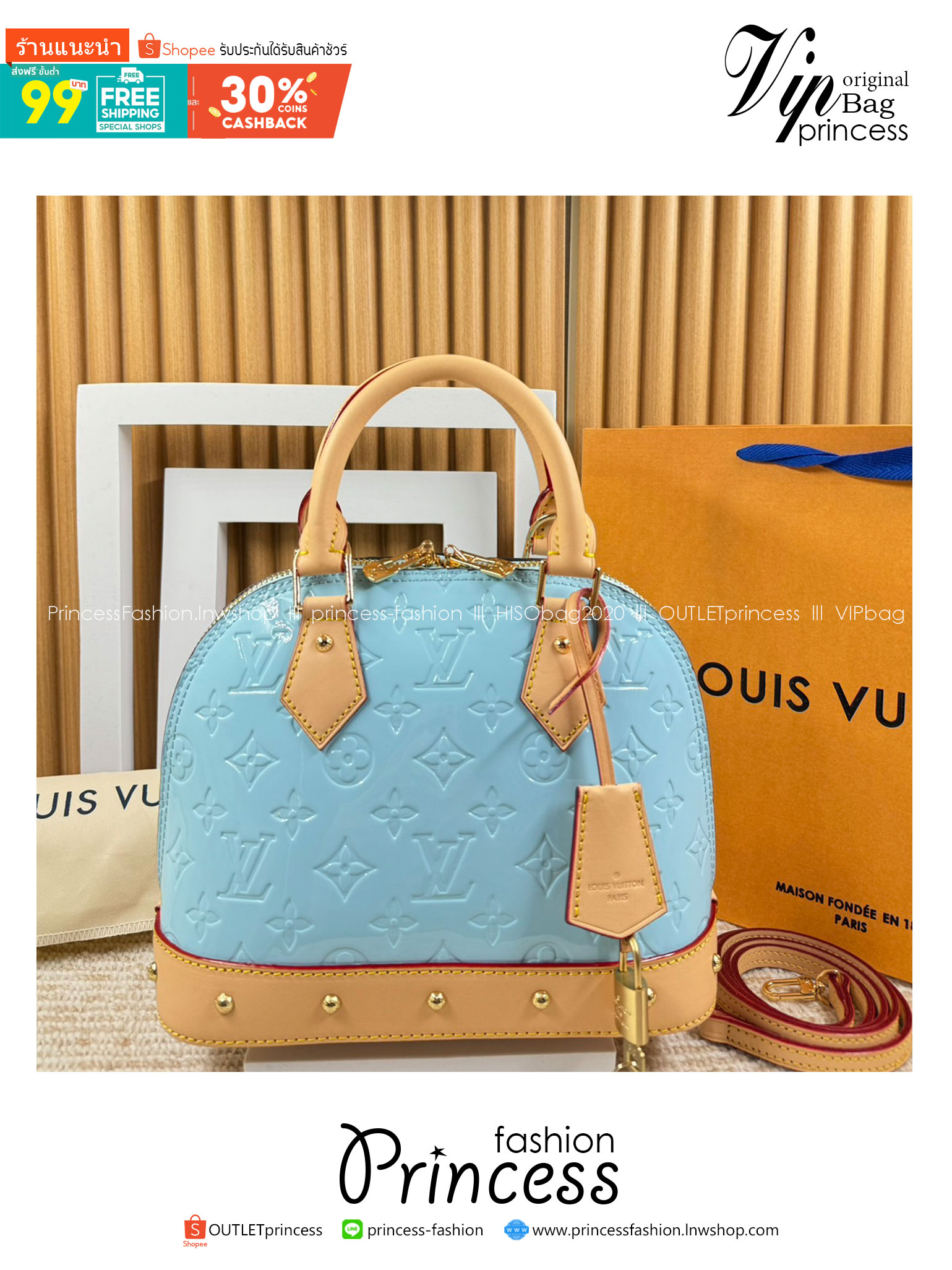 LV Alma BB Monogram Vernis Leather New Remix Colorful Chic and Yellow | Sky | Neon Pink กระเป๋าสะพายสีพาสเทล เกรดออริ สลับแท้ 1:1 ใช้งานต่างประเทศได้ ภาพถ่ายจากงานขายจริง