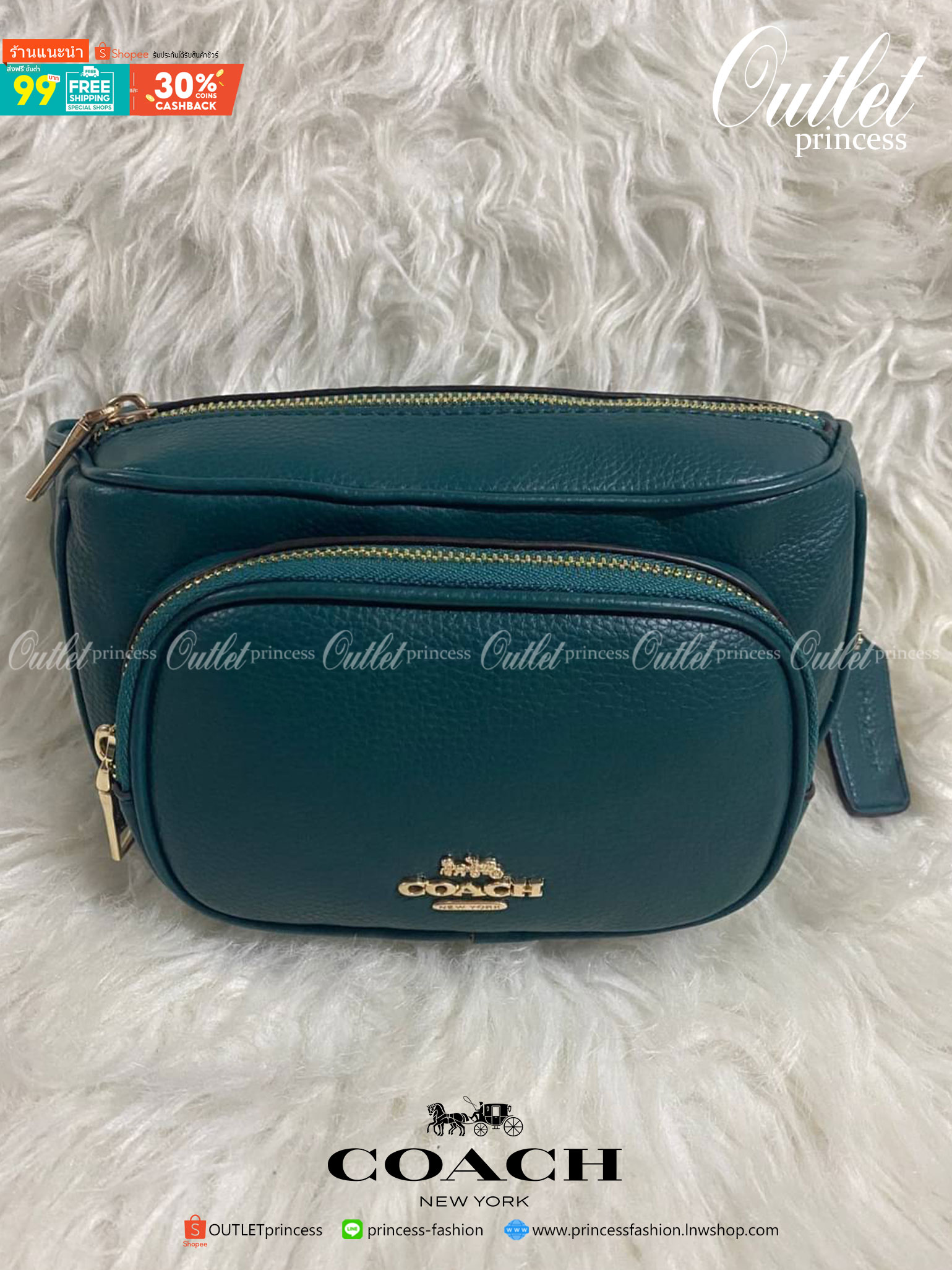 ของแท้ 💯% COACH 6488 COURT BELT BAG รุ่น : 6488 LTH COURT BELT BAG