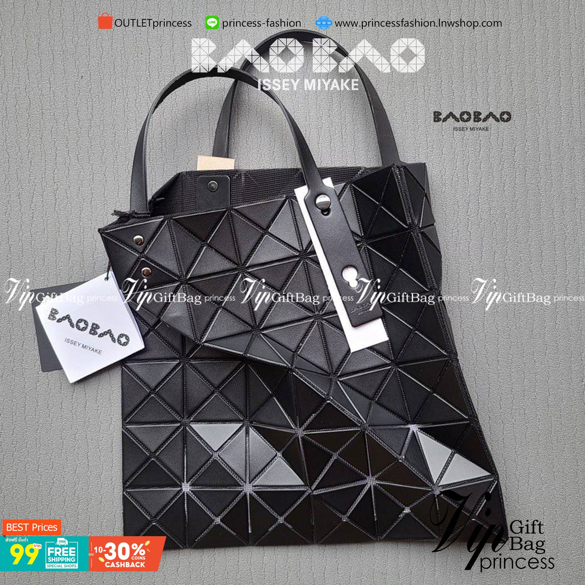 VIP GIFT 】BAOBAO Issey Miyake Lucent tote bag