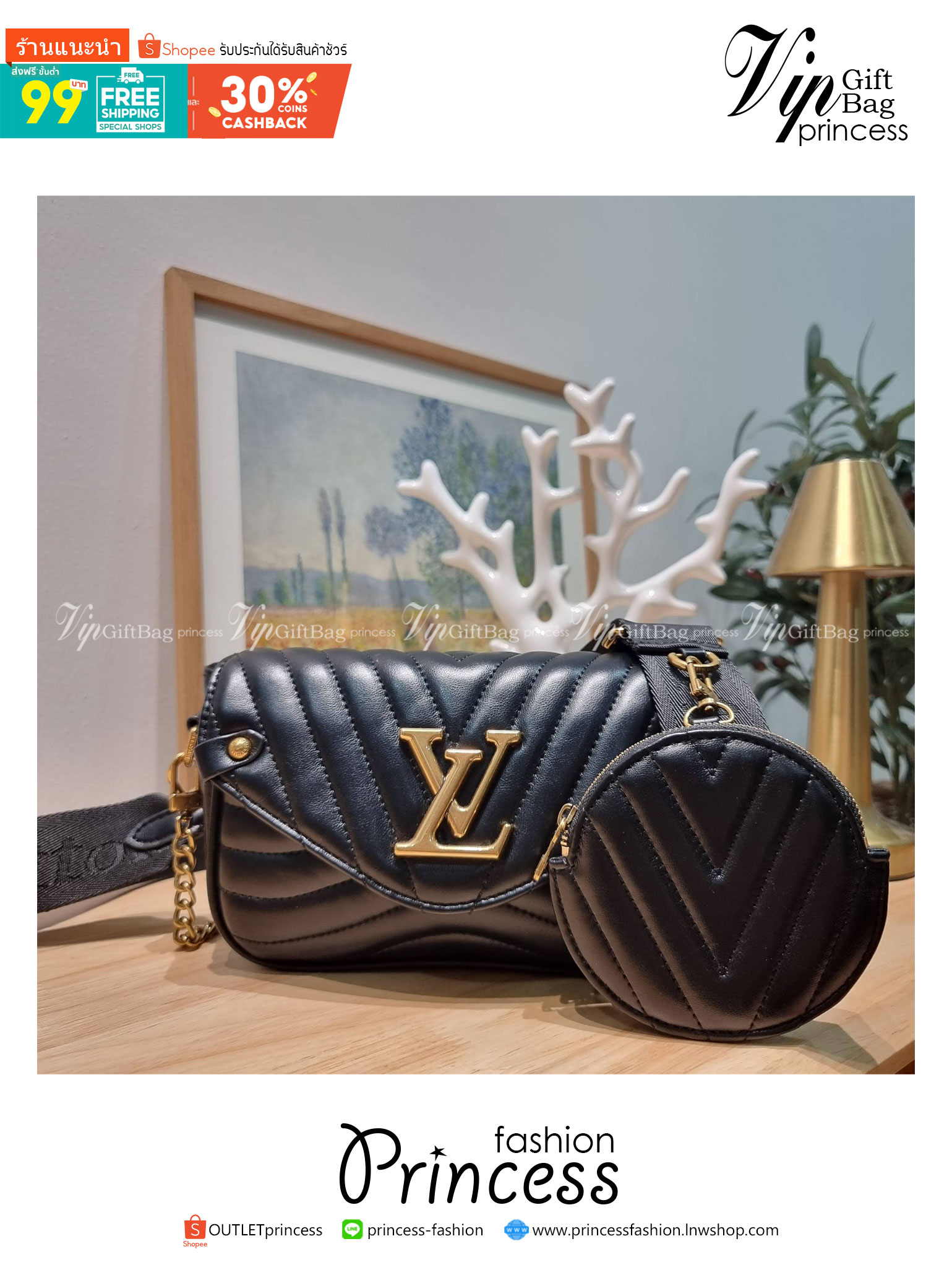 LV new wave pochette multi bag กระเป๋าสะพายมัลติฟังก์ชั่น มาพร้อม box set รับรองว่าดีงาม ลูกเล่นคลาสสิคผสานความวินเทจ มีสายสะพายให้ 2 เส้น และกระเป๋าใบลูก เล็กน่ารัก