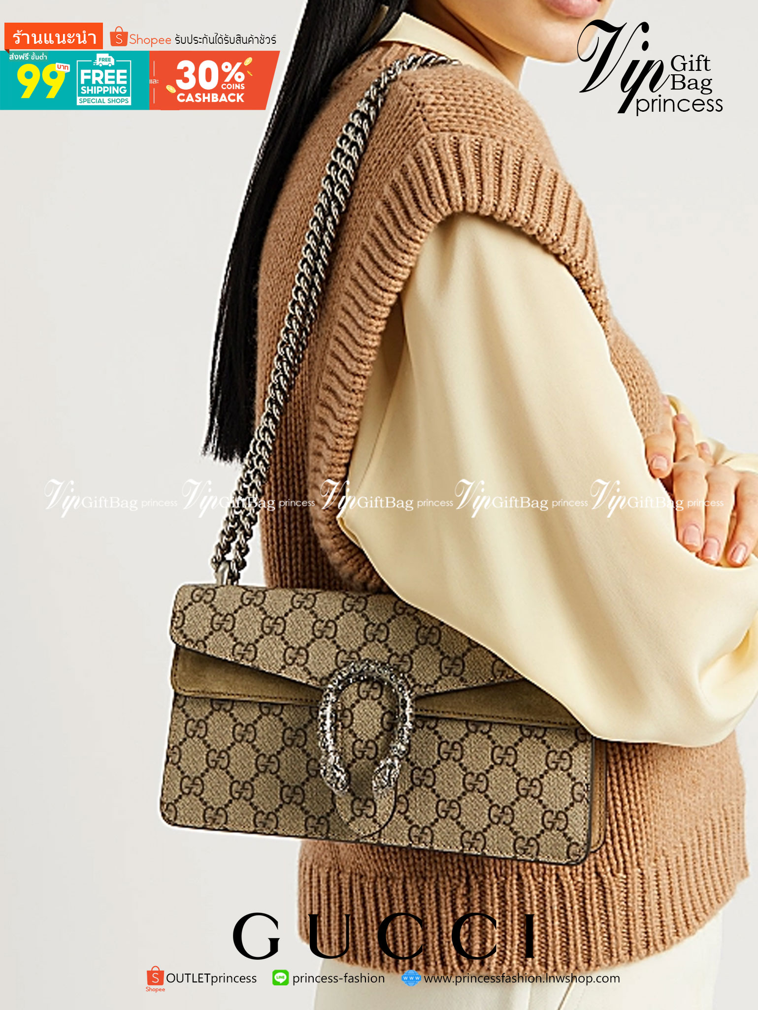 28CM หนังแท้ GUCCI Dionysus shoulder bag ฮอตไอเท็ม รุ่นนี้ขายดีขายหมด สวยหรู คุณหนู ผู้ดีมาก!! นานๆ มาจะมาน้าา รุ่นหายากค่ะ กระเป๋าสะพายข้าง ดีไซน์อยู่ทรง ขนาดกำลังสะดวกใช้สำหรับสาว วัสดุหนังแท้เต็มใบ ภายในแบ่งสัดส่วนได้เป็นอย่างดี งานจริงดีงาม สาวๆได้ไปร