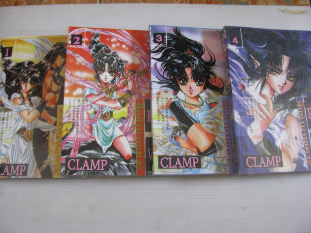 RG VEDA ศึกตํานานเทวะ เล่ม 1- 4 CLAMP เขียน (ชุดนี้ 10 เล่มจบ)***สินค้าหมด***
