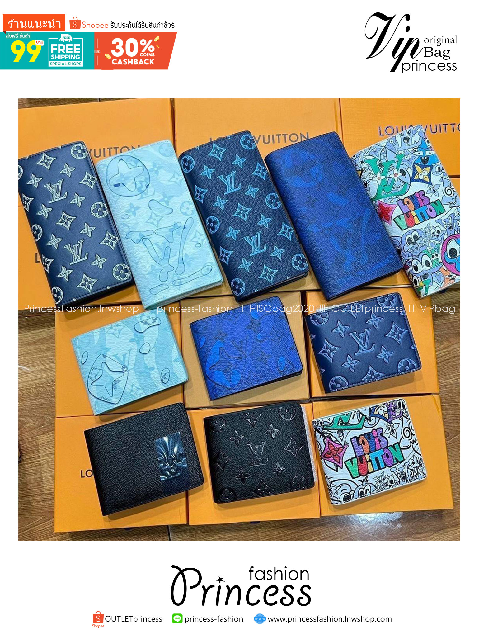 ORI หนังแท้ | LV Long Wallet / LV Short Wallet / LV Brazza Monogram Wallet / LV Multiple Shadow Wallet กระเป๋าสตางค์ใบยาว กระเป๋าสตางค์ใบสั้น กระเป๋าสตางค์ผู้ชาย