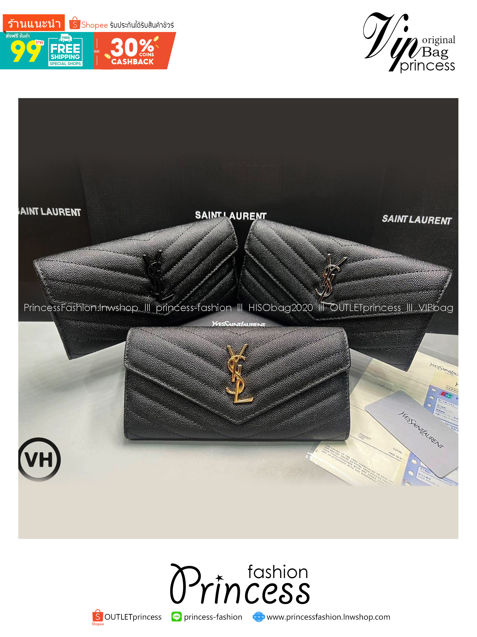 ORI หนังแท้ | YSL CASSANDRE MATELASSE large flap wallet / YSL Long Wallet กระเป๋าสตางค์ใบยาวแบบมีฝาปิดกระดุมแป๊ก