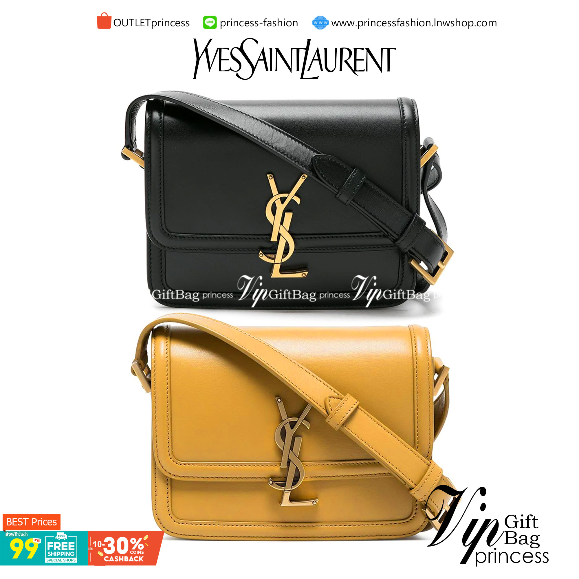 VIP GIFT 】หนังแท้ YSL SAINT LAURENT Saint Laurent small Solferino satchel crossbody bag