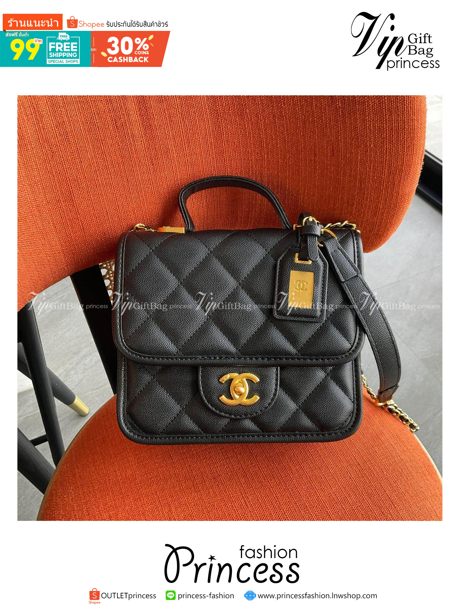 Chanel Handle Flap bag / Chanel Caviar Quilted Sweet handle Flap bag กระเป๋าทรงสะพายข้าง ที่กำลังมาแรงมาในตอนนี้ ตัวกระเป๋าเป็นหนังลายคาเวียร์สวยหรูมาก