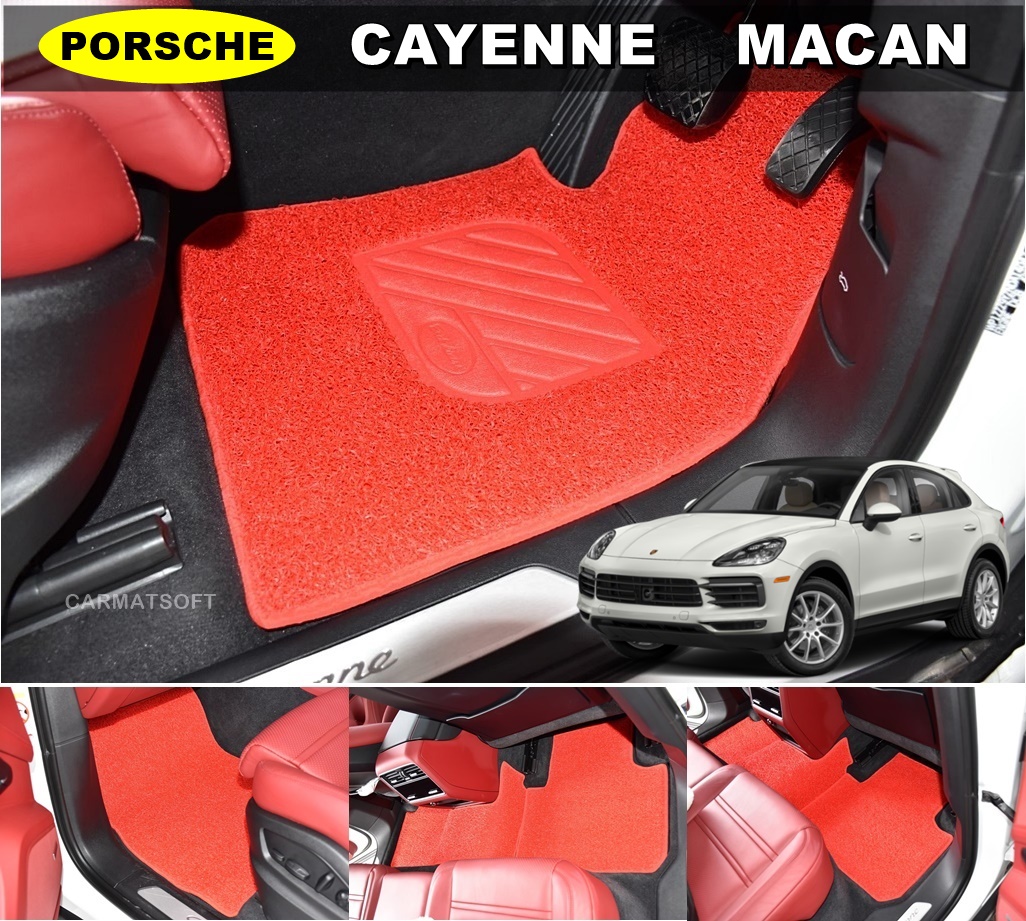 พรมดักฝุ่นไวนิล PORSCHE CAYENNE ปี2018-25 เข้ารูป ตรงรุ่นรถ