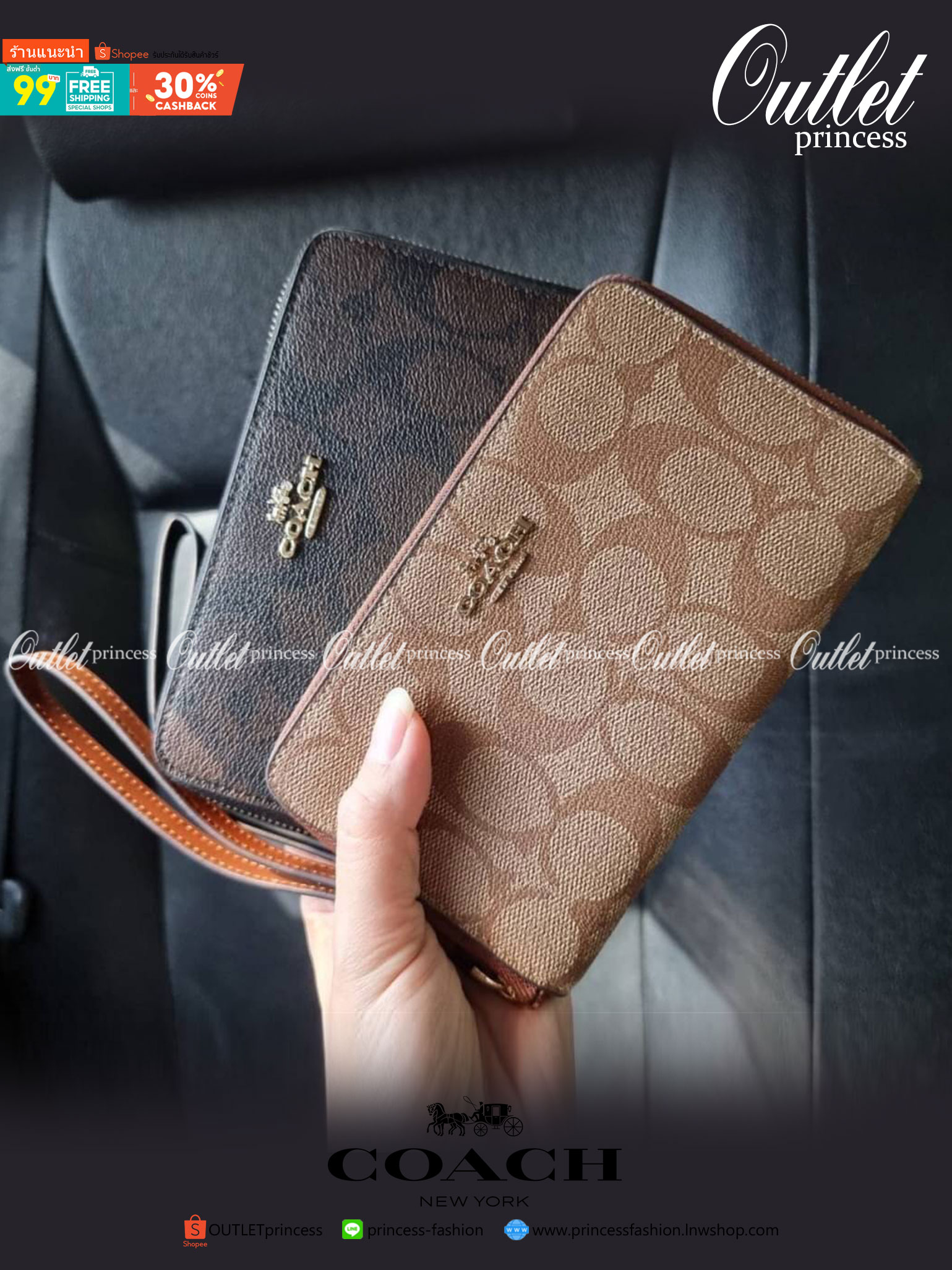 COACH F57468 PHONE WALLET IN SIGNATURE COATED CANVAS กระเป๋าสตางค์ถนอมมือถือ!! 2IN1 สุดๆ ใส่โทรศัพท์ ใส่เงิน ใส่บัตร ครบถ้วน!! จบในใบเดียวจ้า ขนาดกำลังเหมาะมือ วัสดุหนังแคนวาสเคลือบลาย คุณภาพดี สาวๆมีไว้ติดตัวสักใบ ไม่ผิดหวังจ้า