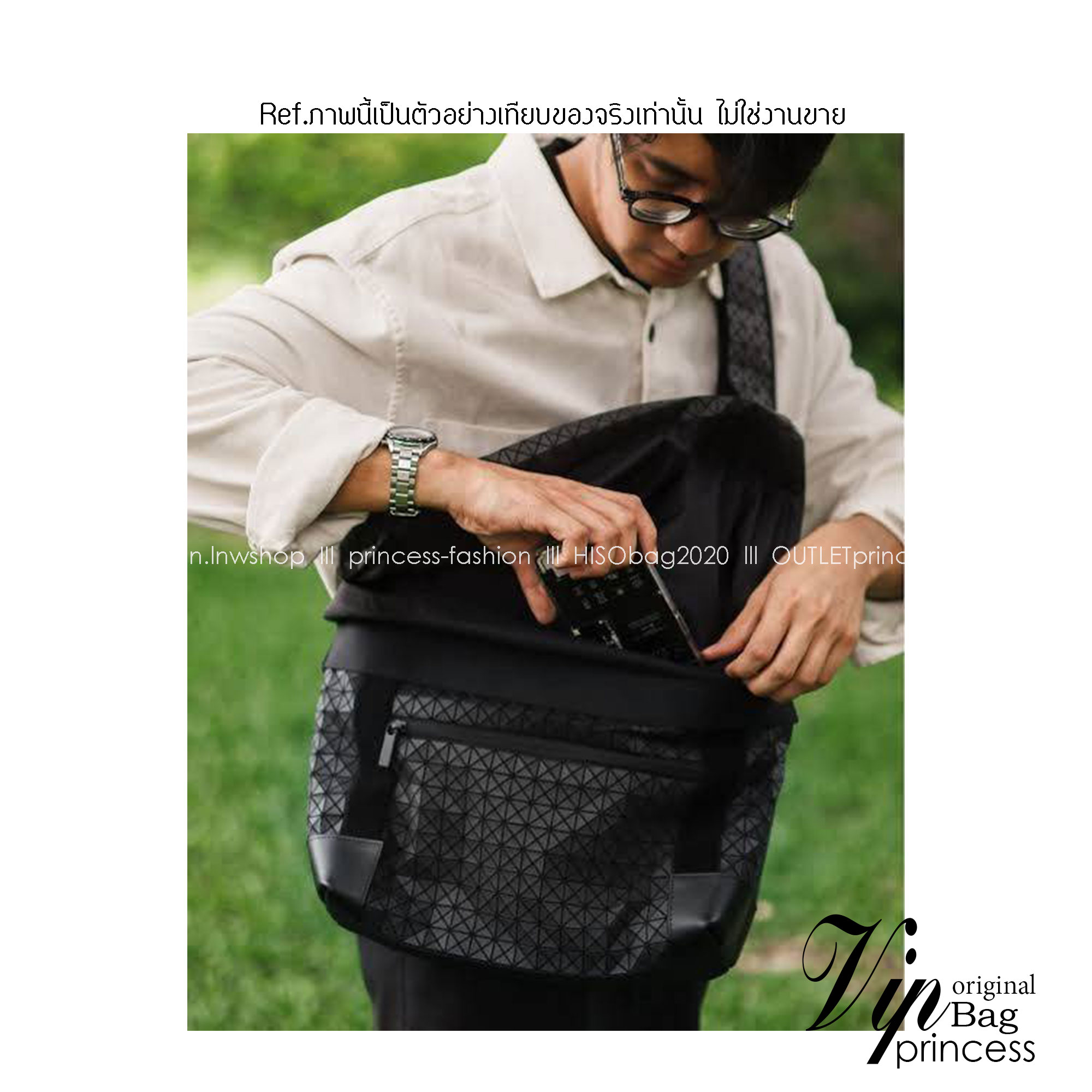 พร้อมส่ง 4 สี Baobao issey miyake Sling shoulder bag / Miyake geometric-panelled Laptop กระเป๋าสะพาย 🧡 เกรดออริจินอล 1:1 สลับแท้ ใช้งานต่างประเทศได้