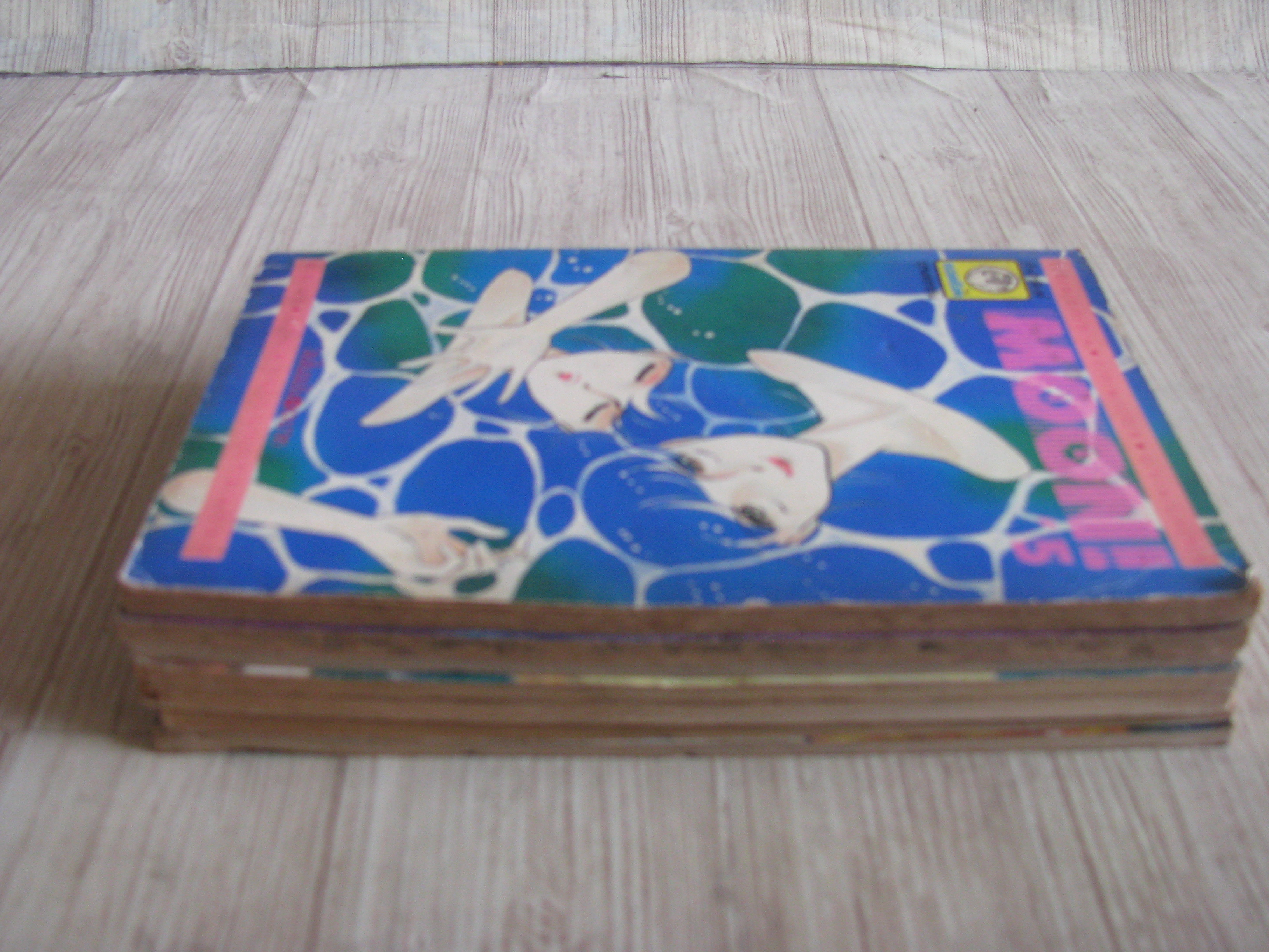 MOON ชุด เล่ม 5,7,10,11,14,17,21 (จบในฉบับ)