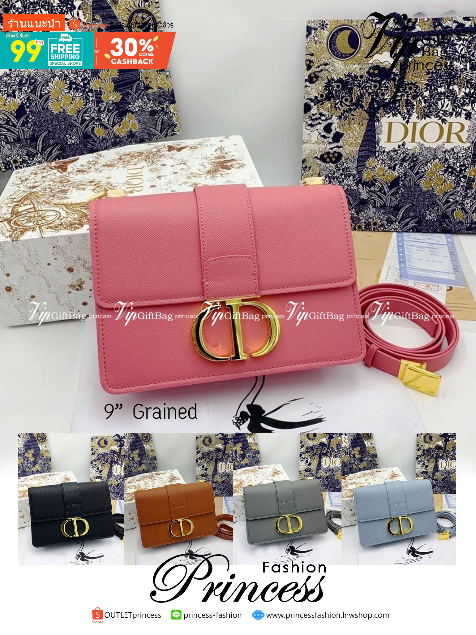 Dior 30 Montaigne Bag in Grained 9" รุ่นหนังลายเกรน กระเป๋าสะพายดิออร์ เอกลักษณ์ของความหรู น้ำหนักเบา ไอเท็มหายาก!! Best seller!! ยกให้น้องเลย!! ดีไซน์เรียบหรูในความเป็นเอกลักษณ์ ใช้งานง่าย สะดวก ได้ทุกโอกาส แนะนำเป็น everyday bag ติดตัวไว้เลยจ้าสาวๆ