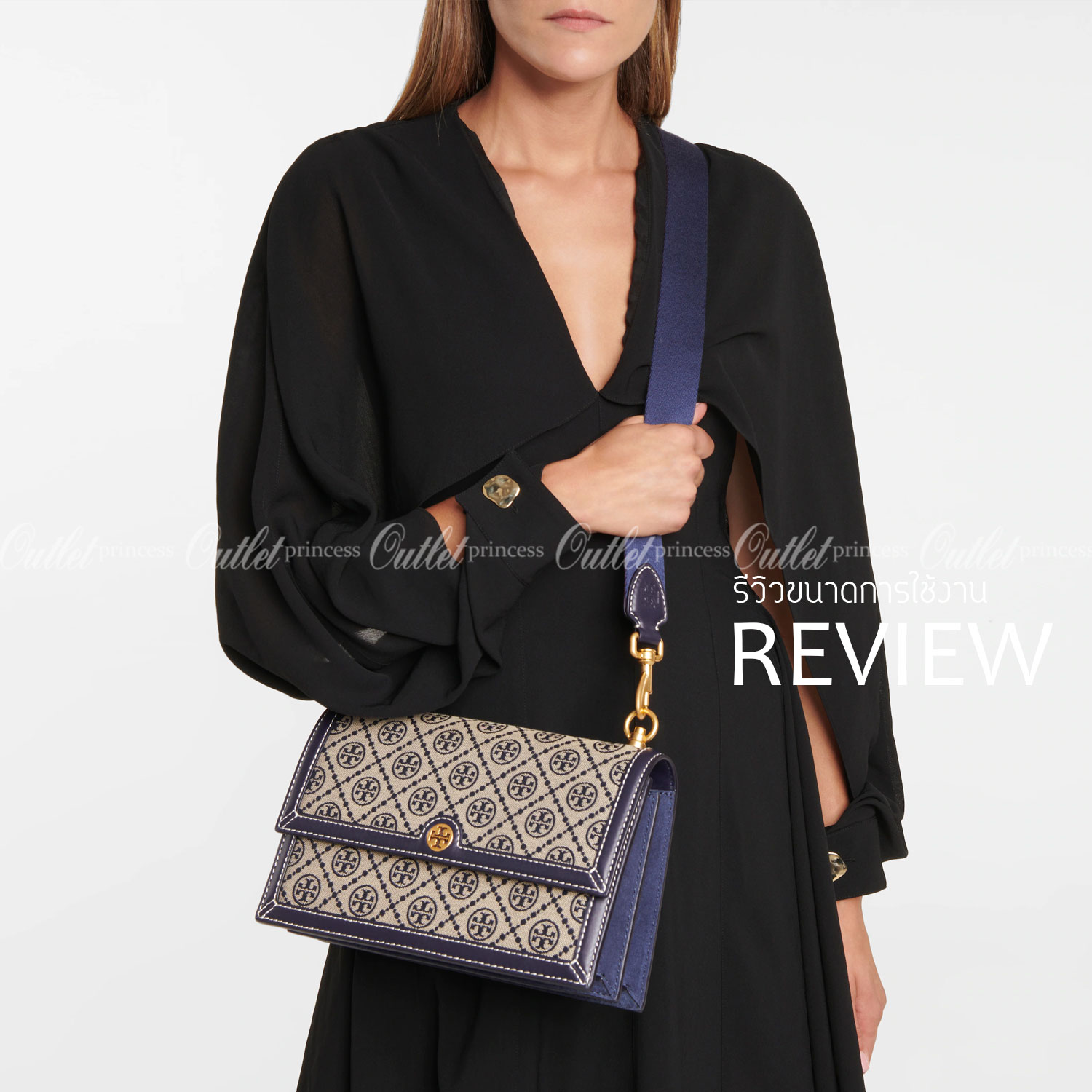 Tory burch t monogram jacquard shoulder bag คอลเลคชั่น T Monogram สำหรับคอลเลคชั่นฤดูใบไม้ผลิ 2021 เราสร้างสรรค์ลายโมโนแกรมที่ได้รับแรงบันดาลใจมาจากลวดลายการถักทอผ้าห่มของชาว Pennsylvania Dutch แบบดั้งเดิม เป็นการเฉลิมฉลองโลโก้สุดไอคอนนิคของแบรนด์ โดดเด่น