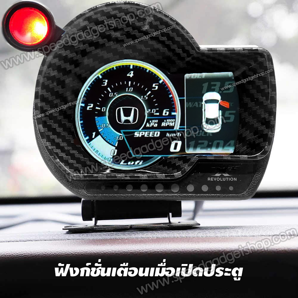เกจวัด Lufi XF Revolution OBD2 Smart gauge Display Meter ฟรีชิพไลท์ วัดความร้อน วัดความเร็ว วัดรอบ วัดแบต มีเสียงเตือน เฟิร์มเเวร์ใหม่ อ่านค่าเยอะ อ่านค่าไว (อัพเดท Firmware ใหม่ล่าสุด)