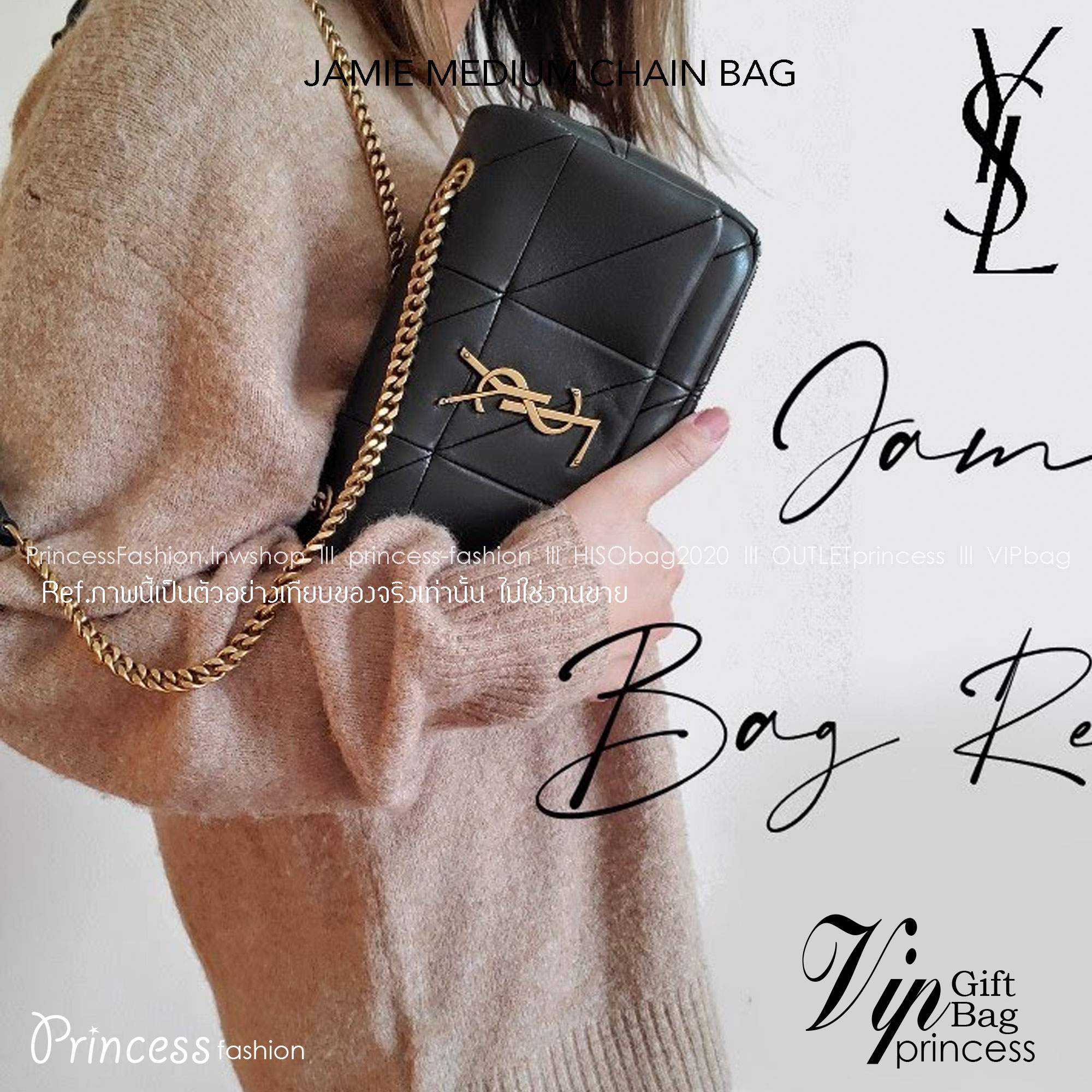 YSL JAMIE MEDIUM CHAIN BAG กระเป๋าสะพาย งานหนังสวยสมการรอคอยใครเล็งใบนี้มาแล้วน้า มาพร้อมสายโซ่สีทองเพิ่มความหรูขับผิว