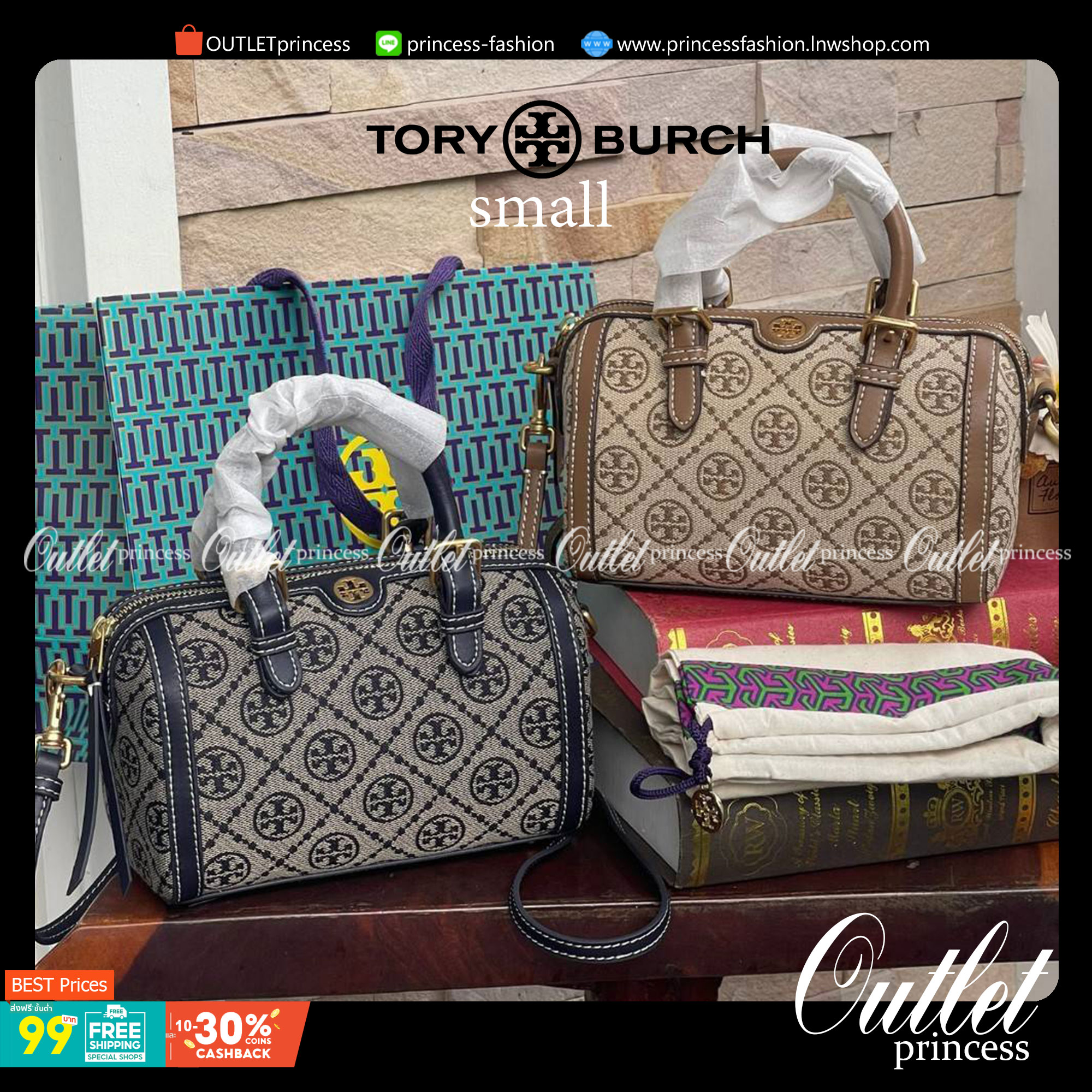 small: Tory burch T Monograme Jacquaed Mini Duffle Bag เป็นทรงกระเป๋าที่มีความฮอตฮิตตลอดกาล ด้วยรูปทรงคลาสสิคและเหมาะใช้งานเข้ากับทุกสถานการณ์ ไม่ว่าจะเป็นกระเป๋าสะพายไหล่ เพิ่มความคล่องตัวและเข้าได้กับทุกลุค ไม่ว่าจะเป็นวันสบายๆ หรือวันที่ต้องออกไปทำกิจก