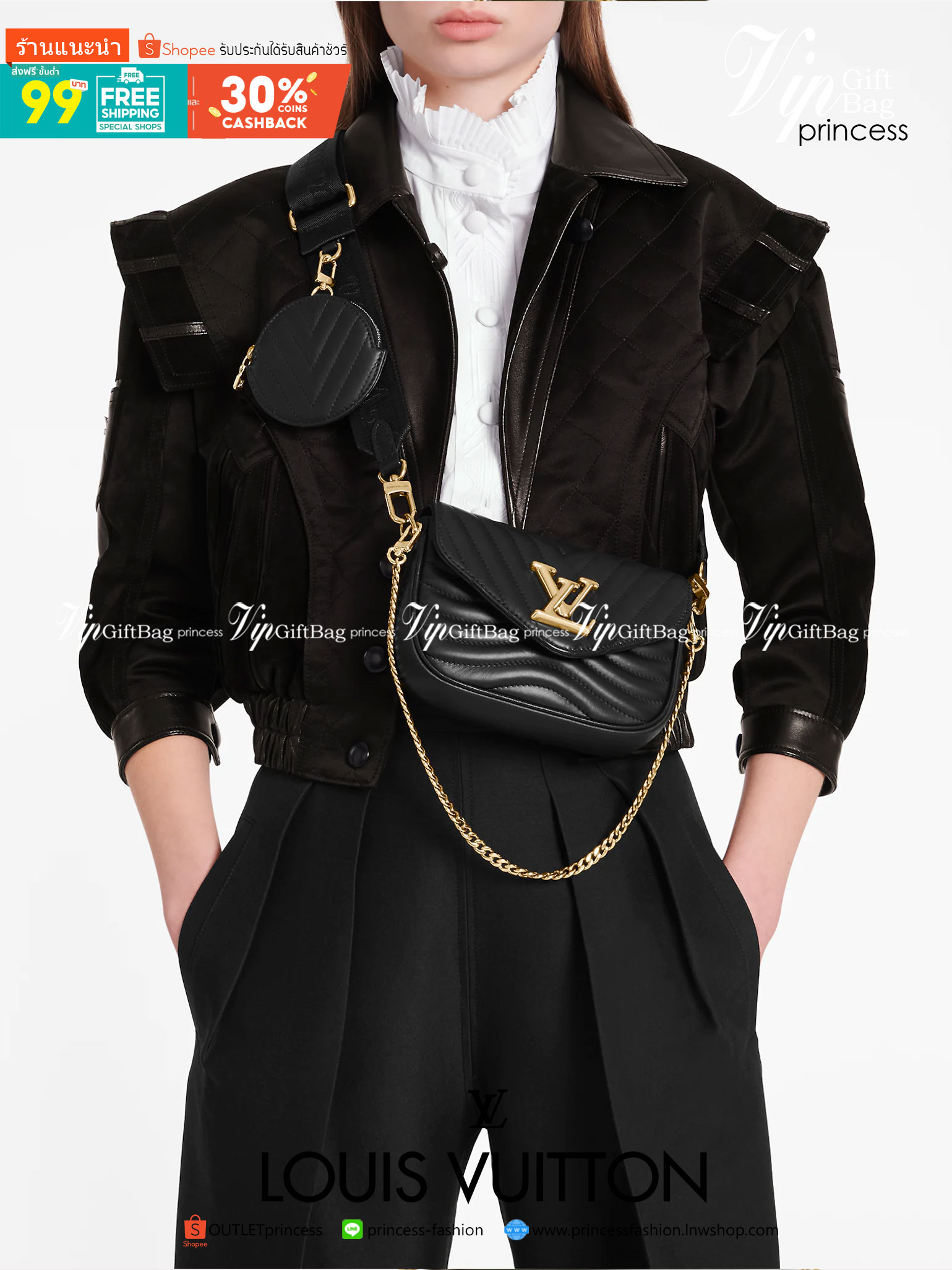 VIP GIFT 】LOUIS VUITTON NEW WAVE MULTI-POCHETTE (4colors)