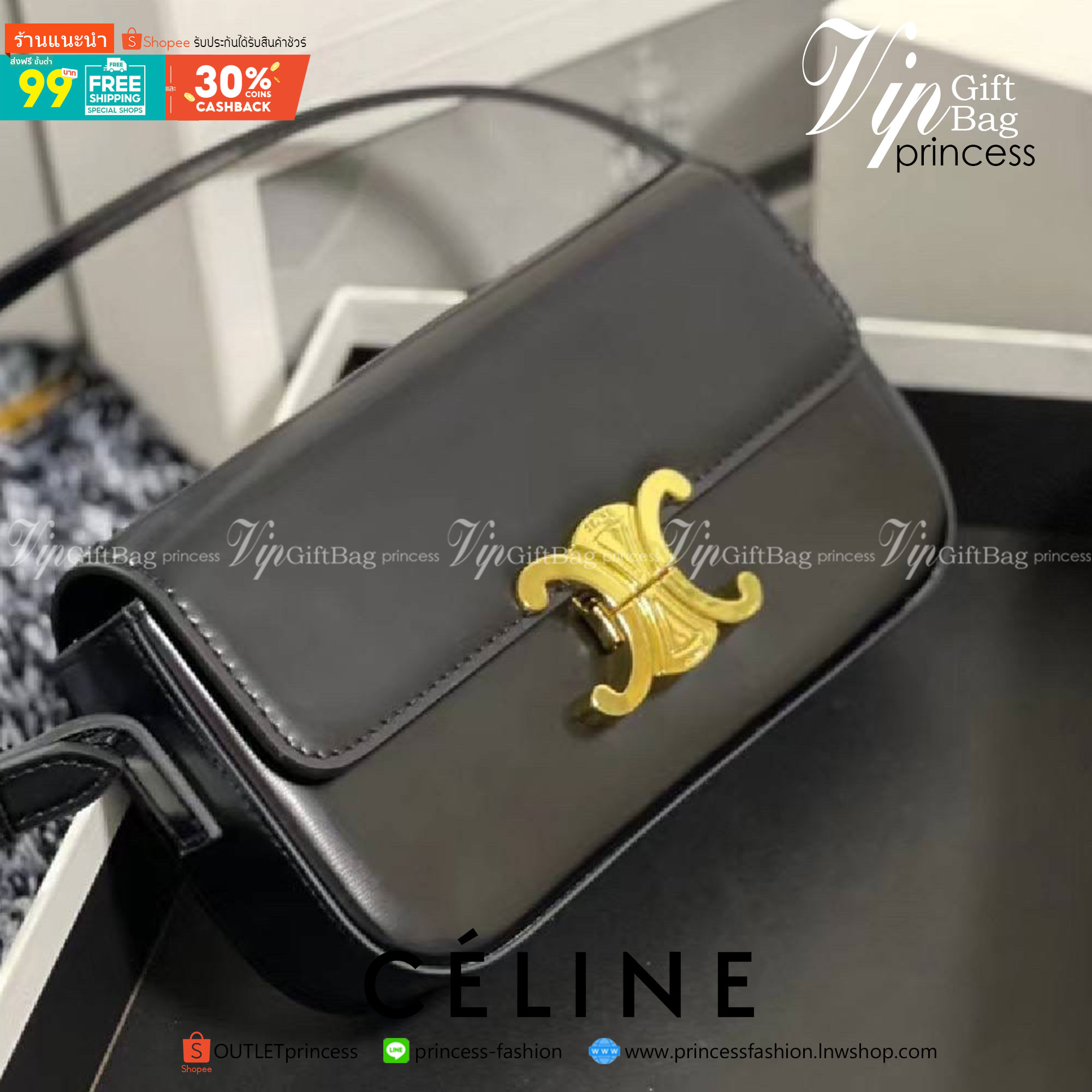พรีเมี่ยมกิ๊ฟแท้ 100% 】CELINE TRIOMPHE SHOULDER BAG VIP GIFT WITH PURCHASE-GWP พรีเมี่ยมกิ๊ฟ Limited Edition จาก CELINE PERFUME DUTY FREE COUNTER วัสดุ TRIOMPHE & LEATHER ดีไซน์ยอดนิยมสไตล์สาว LISA