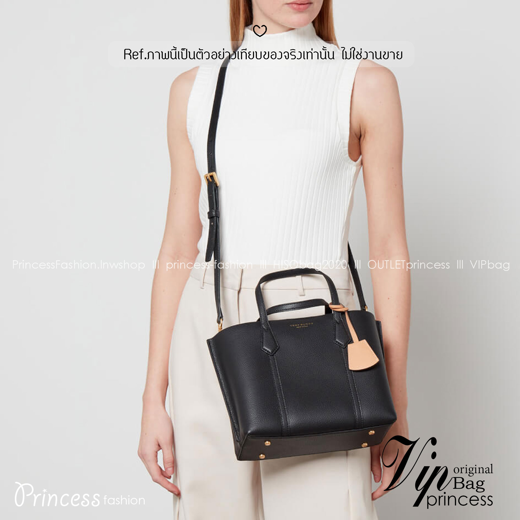 TORY BURCH PERRY SMALL TRIPLE COMPARTMENT TOTE BAG กระเป๋าโท้ทขนาดเล็ก รุ่นขายดี ทรงสวย ดีไซน์ออกมาให้ใช้งานได้ทุกลุค ทุกโอกาส สวยคมชัดทุกสี