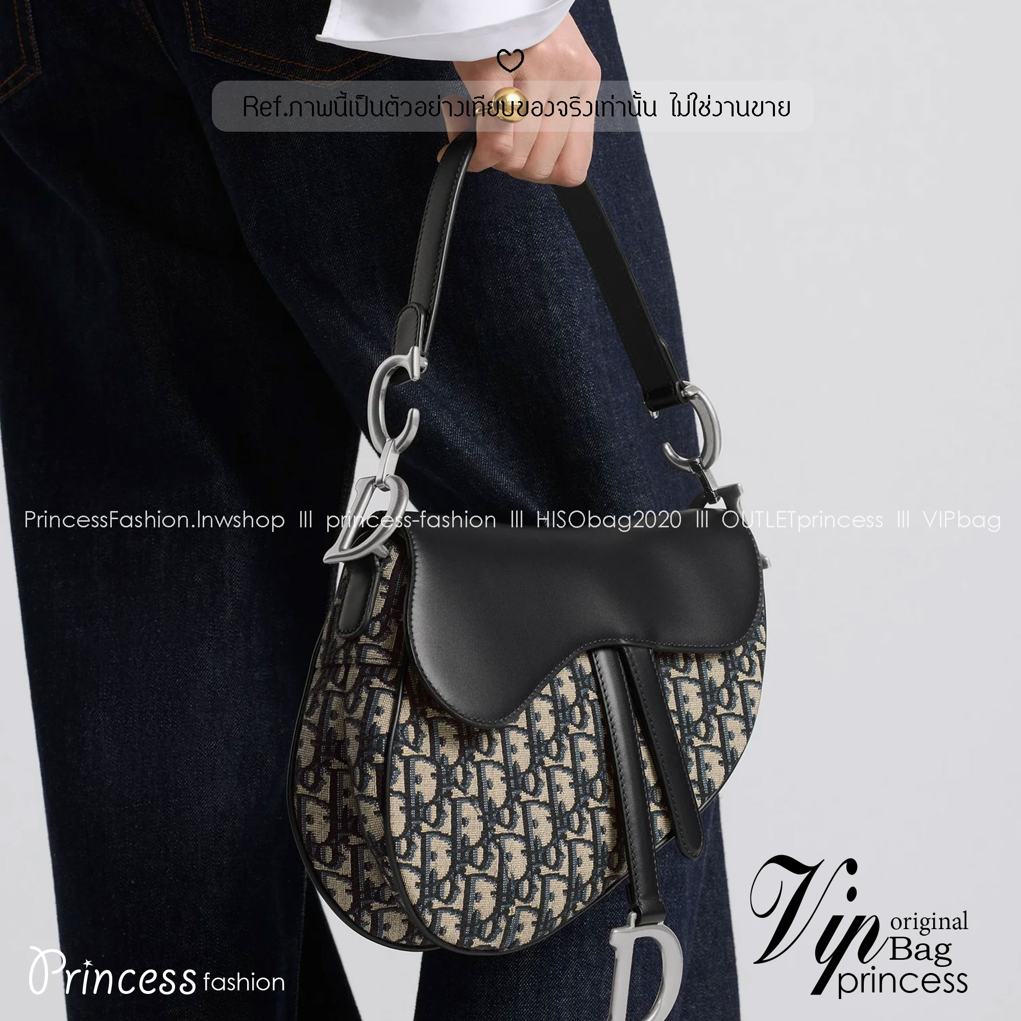 ORI หนังแท้ | DIOR Saddle Bag with Strap กระเป๋าถือ/สะพายทรงอานม้า รุ่นยอดนิยมที่มีเอกลักษณ์สวยงามเหนือกาลเวลา รุ่นใหม่ฝาพับแบบหนัง