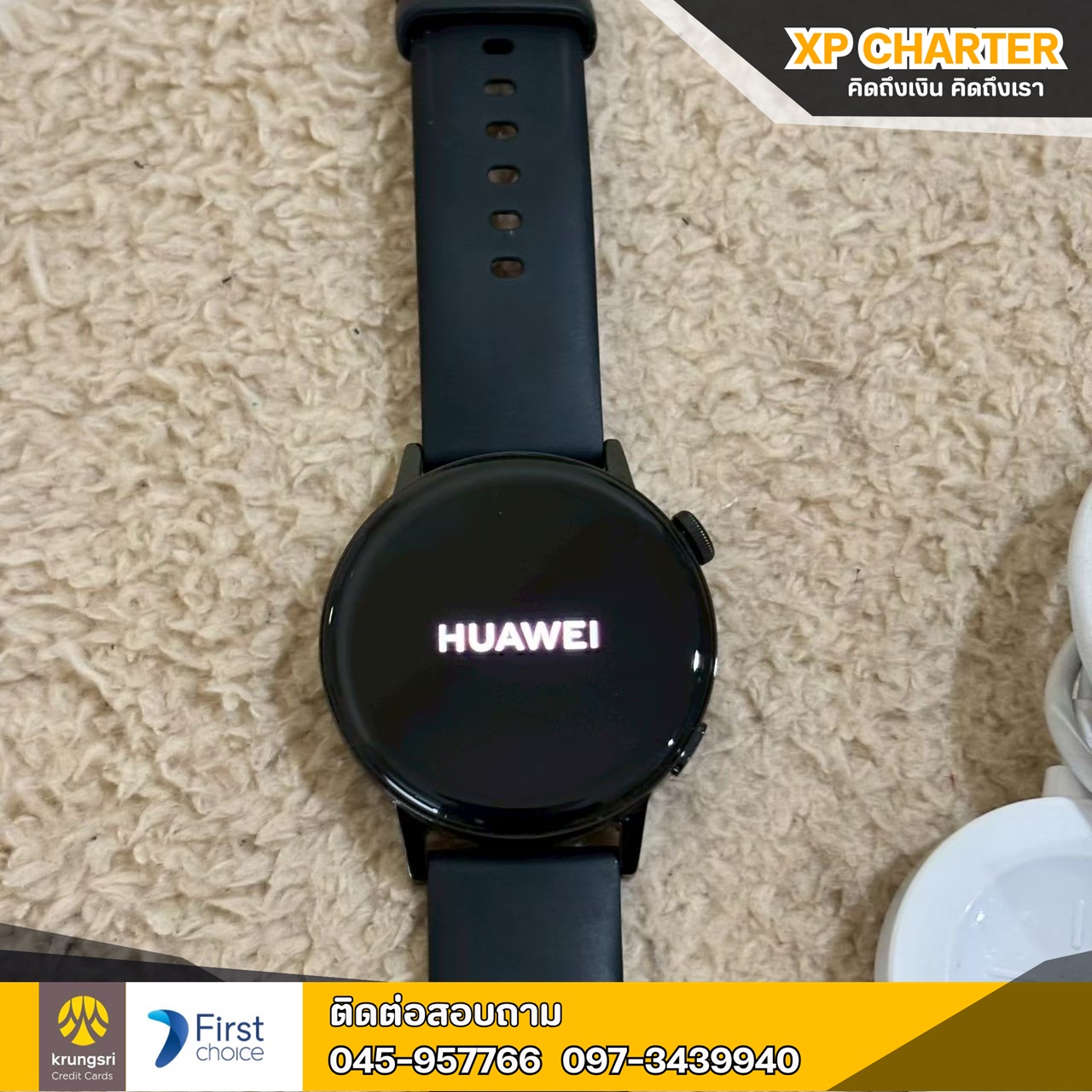 (รหัสสินค้า ร16153) Huawei WATCH GT 3 สมาร์ทวอทช์หน้าปัด 42 มม. **สินค้าขายตามสภาพ ไม่มีประกันร้าน **
