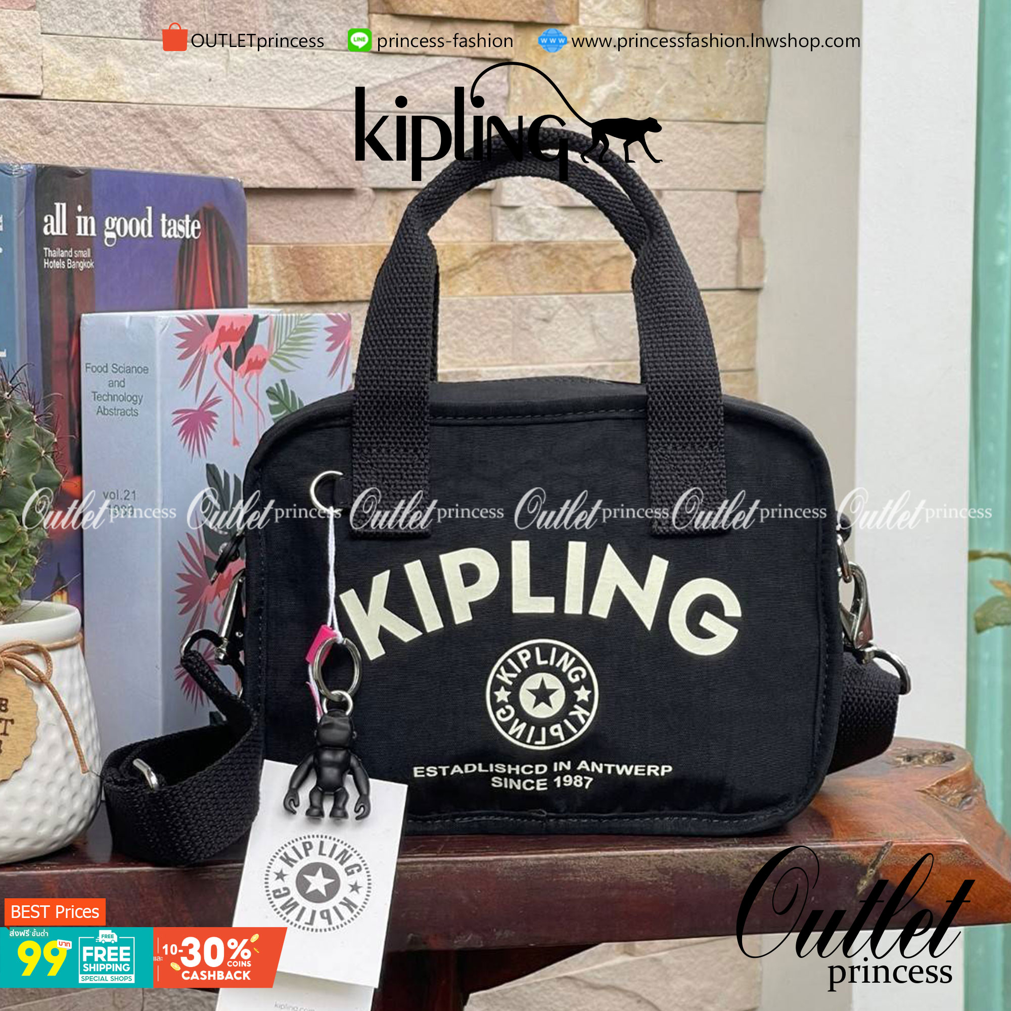 Kipling Kirsty Small Handbag (KI6275) กระเป๋าถือหรือสะพายทรงcrossbody จากคอลเลคชั่นใหม่ล่าสุด ที่เน้นฟังก์ชั่นแบบไม่ซับซ้อน สีสันเรัยบง่ายเข้าได้กับสีเสื้อผ้าได้ดี สามารถใส่ของที่จำเป็นสำหรับผู้หญิงได้แทบทุกอย่างไม่ว่าจะเป็น มือถือ กระเป๋าสตางค์หรือเครื่อ