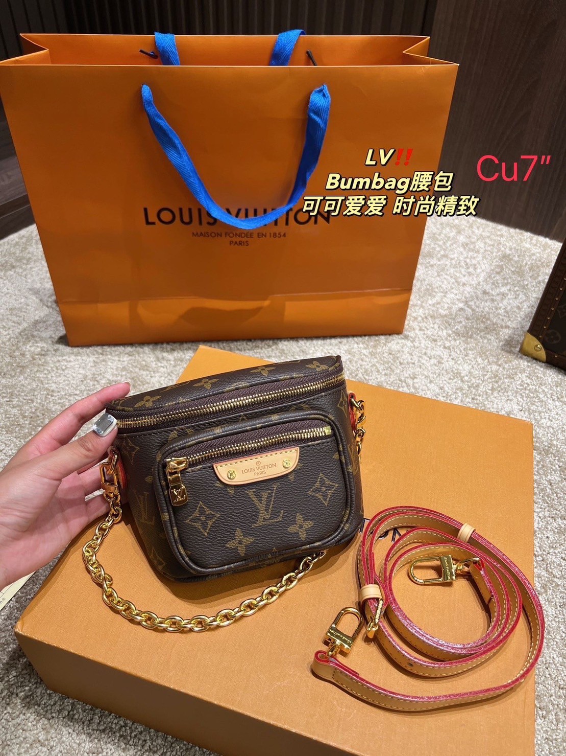 LV Mini Bumbag Monogram / LV BAG พร้อมส่ง กระเป๋าสะพายไซส์มินิ มาพร้อมสายโซ่และสายหนังถอดได้ แบบคาดอก คาดเอว สะพายข้างได้ ราคาสุดคุ้มที่ไม่อยากให้พลาดน้า รีบสวยก่อนใครได้เลย