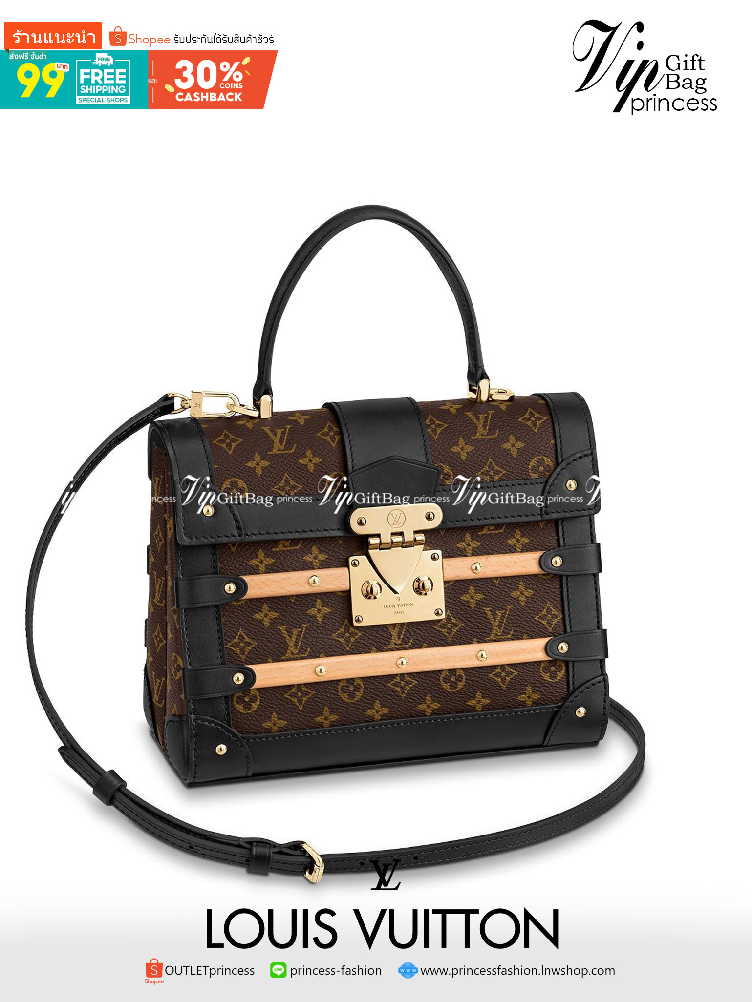 VIP 】หนังแท้ Louis Vuitton TRIANON PM พร้อมส่งที่ไทย งานสวยปังไหมไหว ใบจริงสวยมากกกก ได้สวยก่อนใคร ต้องจัดแล้วจ้า