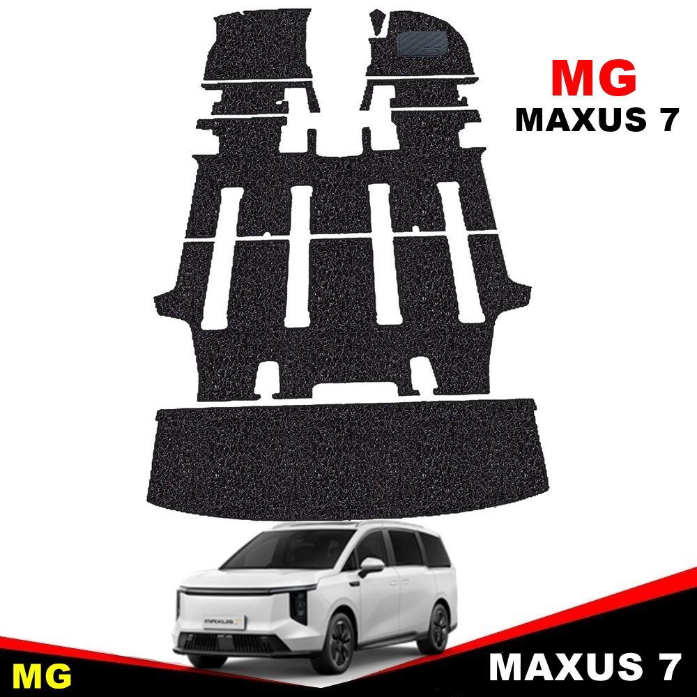 พรมดักฝุ่นไวนิล MG MAXUS 7 2024 พรมดักฝุ่นในรถ เอ็มจี แม็กซัส7 เข้ารูป เต็มคัน