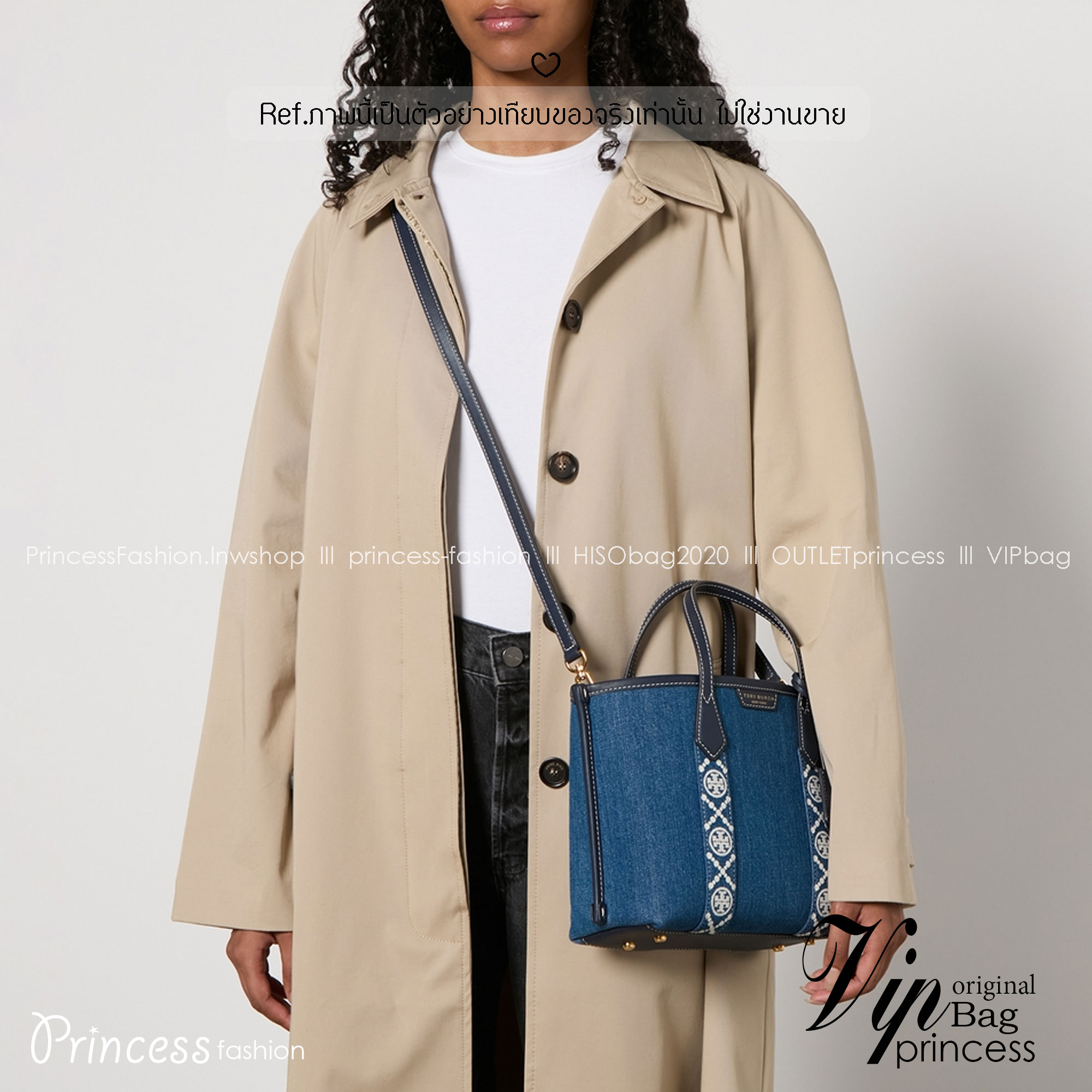 TORY BURCH PERRY DENIM TRIPLE-COMPARTMENT SMALL TOTE BAG กระเป๋าคล้องแขนและสะพายไหล่ทรงโท้ท คอลเลคชั่นใหม่ล่าสุด สวยหรู ลุคคุณนาย