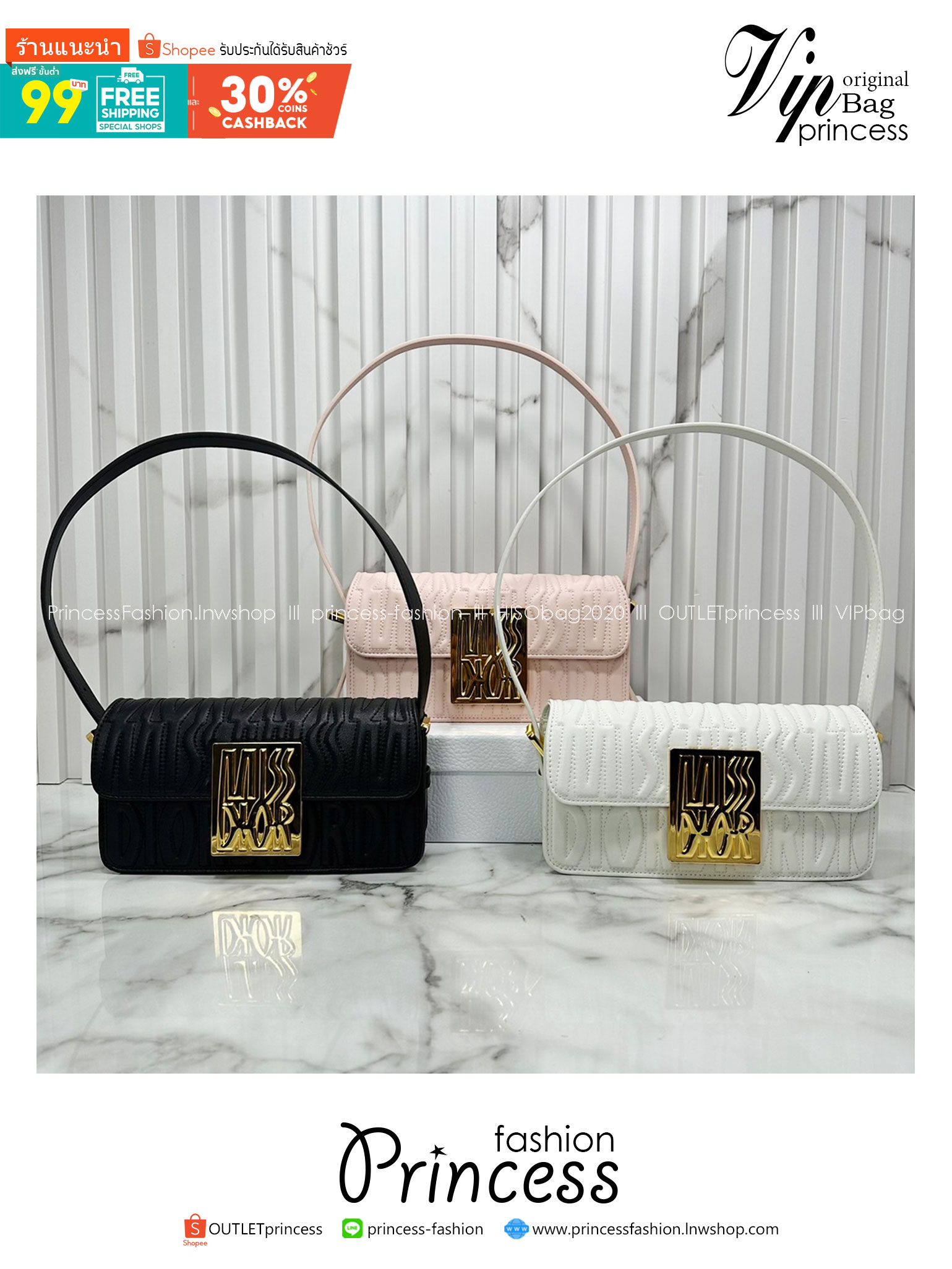8.5" DIOR Miss Dior Flap Bag / Dior Clutch Bag / Pale Quilted Miss Dior Allover Leather กระเป๋าสะพายไหล่รุ่นใหม่ล่าสุด สง่างามทันสมัย เกรดออริ 1:1