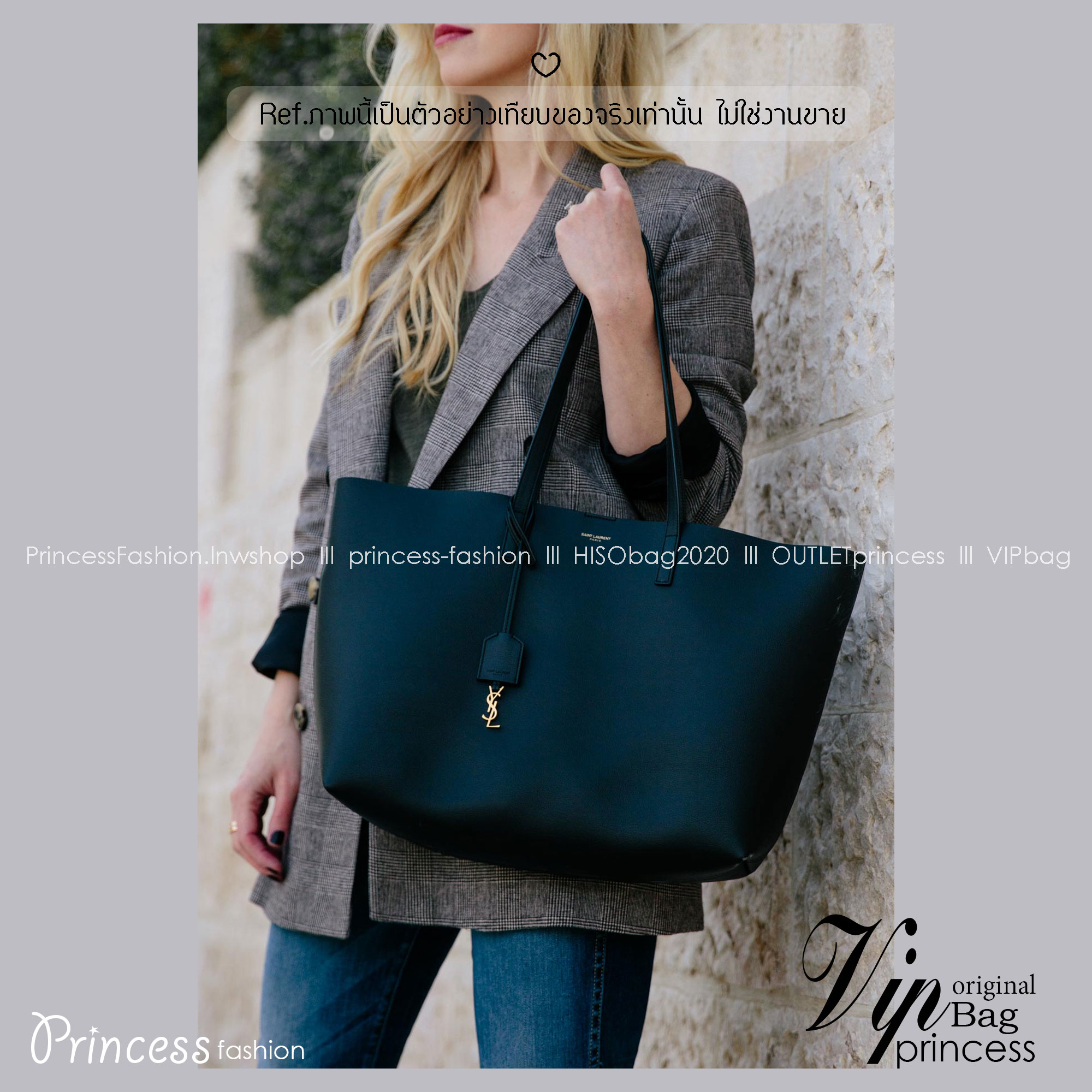 YSL Shopping Large Tote Bag กระเป๋าทรงโท้ทใบใหญ่หนังแท้ ภายในโล่งกว้าง จุของได้เยอะ เรียบหรูทรงสวย ดีไซน์ออกมาให้ใช้งานได้ทุกลุค ทุกโอกาส สวยคมชัดทุกสี