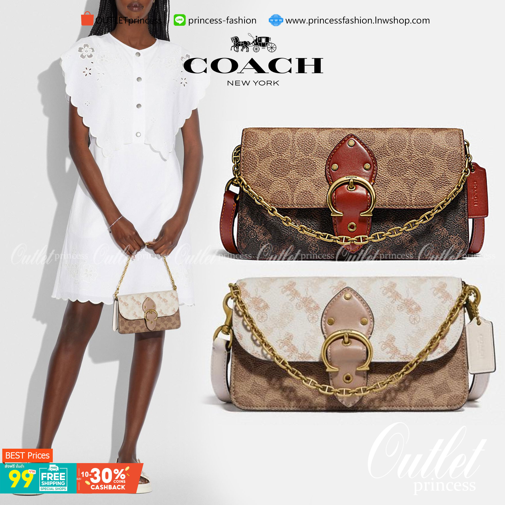 Coach Beat Crossbody Clutch In Signature Canvas With Horse And Carriage Print 🌈พร้อมส่งรุ่นใหม่ล่าสุดค่ะ ได้ไปไม่ผิดหวังแน่นอนค่ะ! กระเป๋าหิ้วได้//คลัทออกงานได้//สะพายครอสบอดี้ร์ได้ สุดคุ้ม! หนังแท้อย่างดี smooth leather ค่ะ