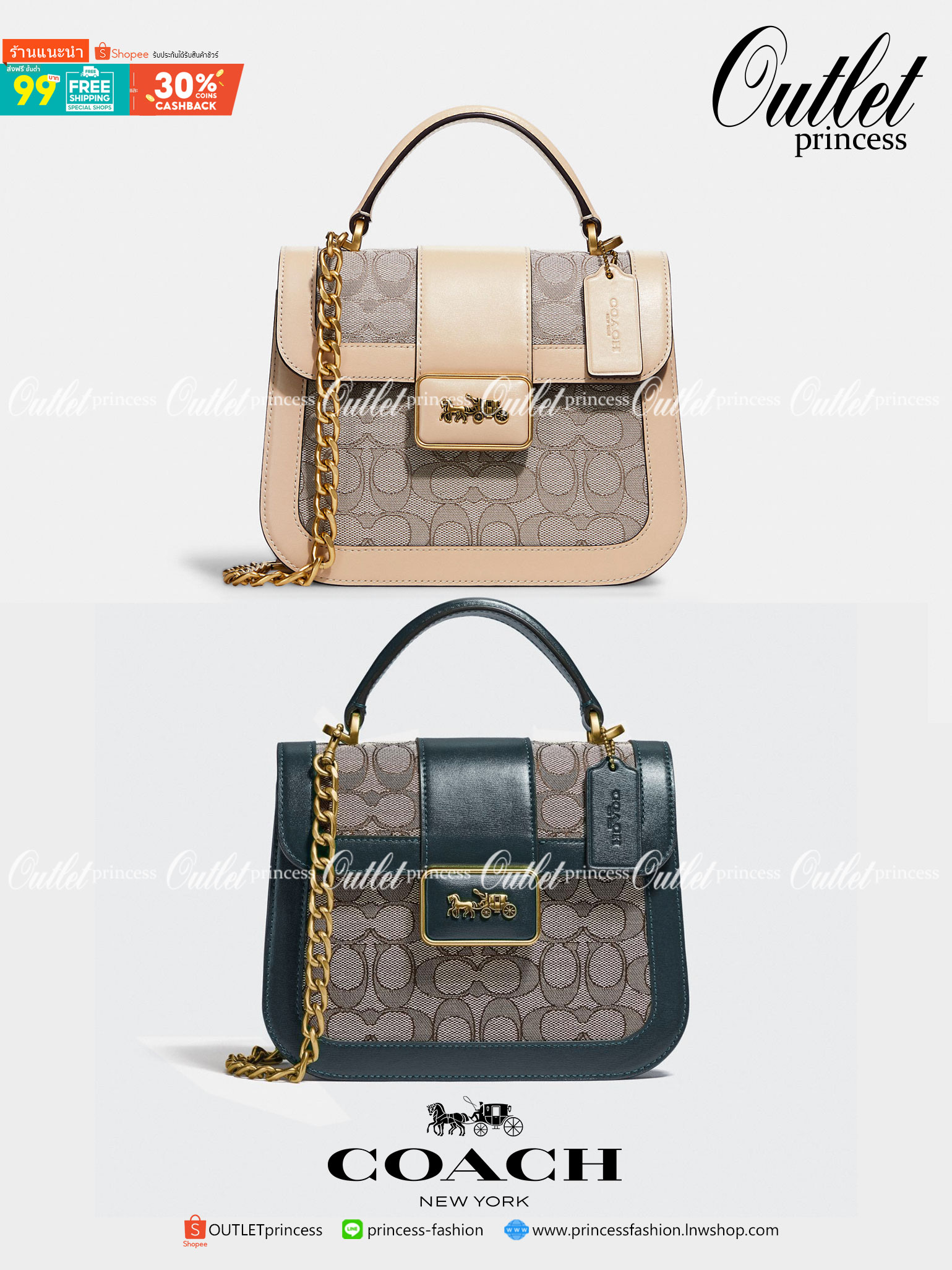 ใบจริงสวยหรูมากๆค่ะ💥 COACH ALIE TOP HANDLE IN SIGNATURE JACQUARD ((C4822)) พร้อมส่งที่ไทยค่ะ! กระเป๋าหิ้ว//สะพายข้าง วัสดุ Jacquard+หนังแท้ได้ลงตัวสวยงามมากๆค่ะ คลาสสิคสุดๆ เปิดปิดกระเป๋าแบบกดล็อค ช่องหลักกางออกได้กว้างสามารถใส่กระเป๋าเงินใบกลางได
