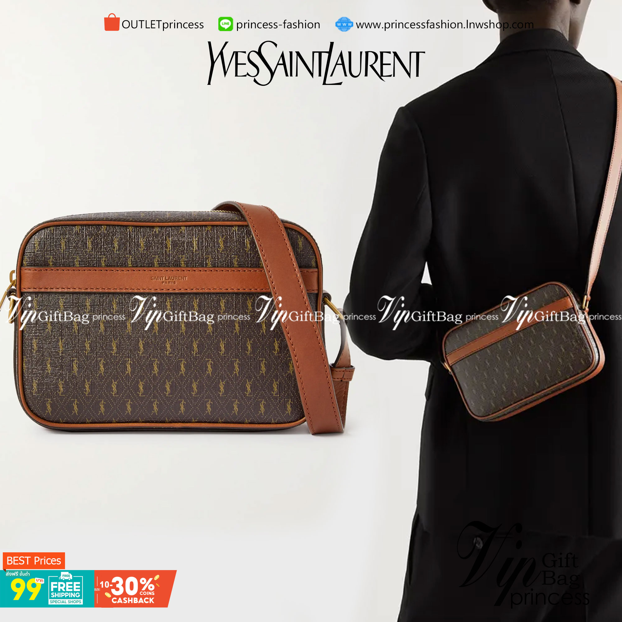 VIP 】หนังแท้ YSL SAINT LAURENT Leather-Trimmed Monogrammed Coated-Canvas Messenger Bag