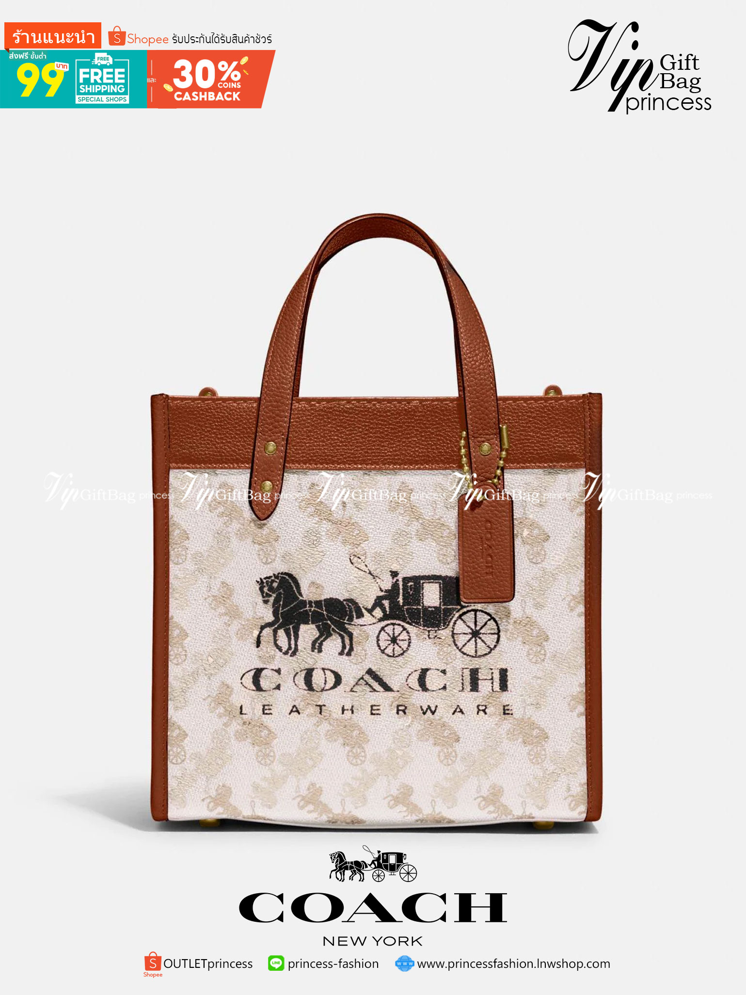 COACH FIELD TOTE 22 WITH HORSE AND CARRIAGE PRINT CARRIAGE BADGE((C8456)) 💫พร้อมส่งที่ไทย ใหม่ล่าสุด คุณภาพเกินเบอร์เลยจ้าา! กระเป๋าทรงTote ไม่ว่าโอกาสไหนๆ คุณสามารถพกพาไปได้ทุกที่ค่ะ หนังแท้อย่างดี! สวย นิ่มมือดีมากค่ะ